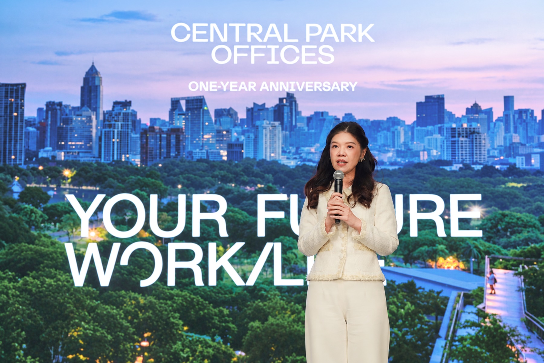 บรรยากาศอาคารสำนักงานบนทำเลศักยภาพของ Central Pattana Office