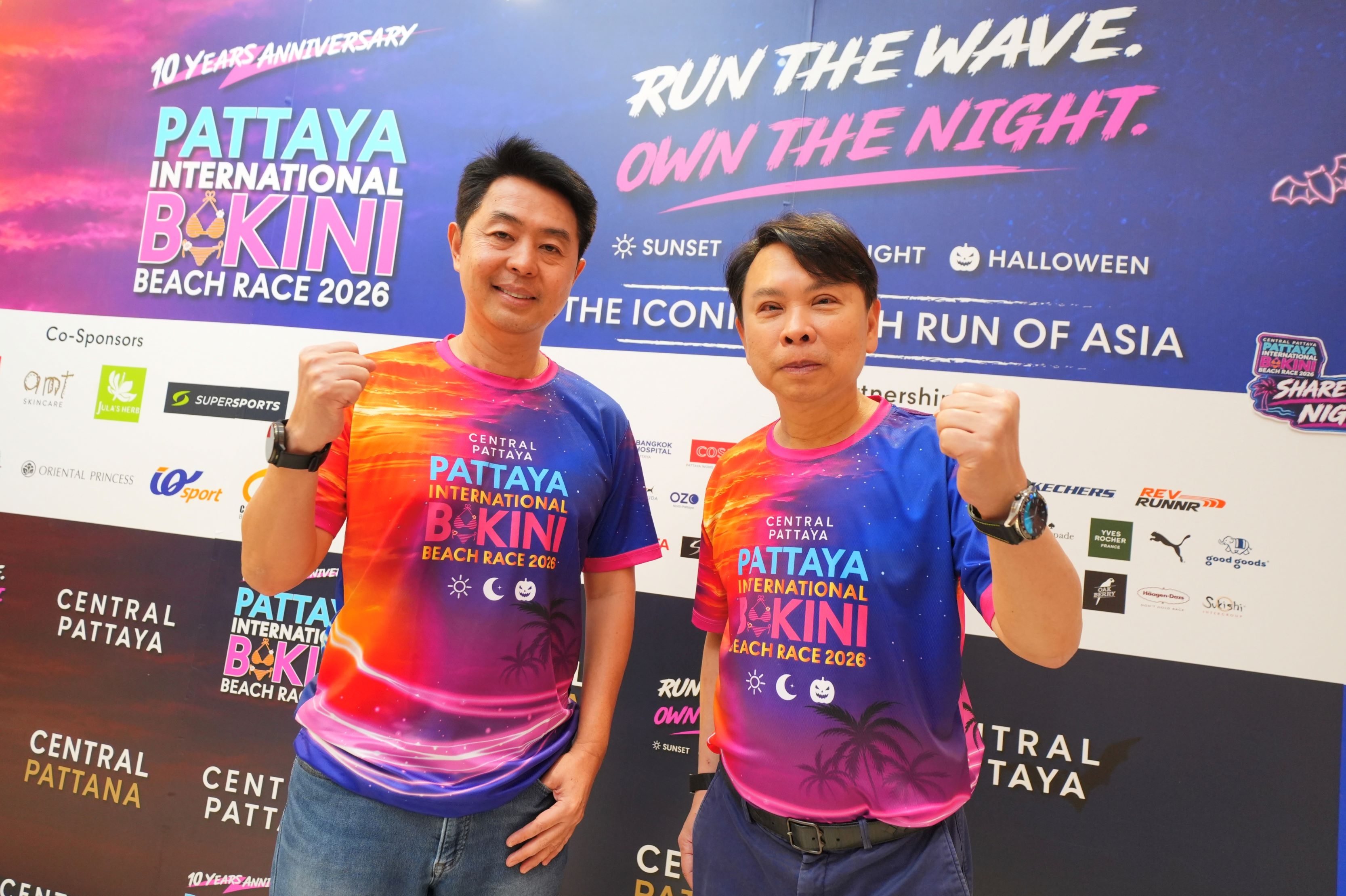 คุณปรเมศวร์ งามพิเชษฐ์ และ ดร.ณัฐกิตติ์ ตั้งพูลสินธนา ในงาน Pattaya International Bikini Beach Race 2026