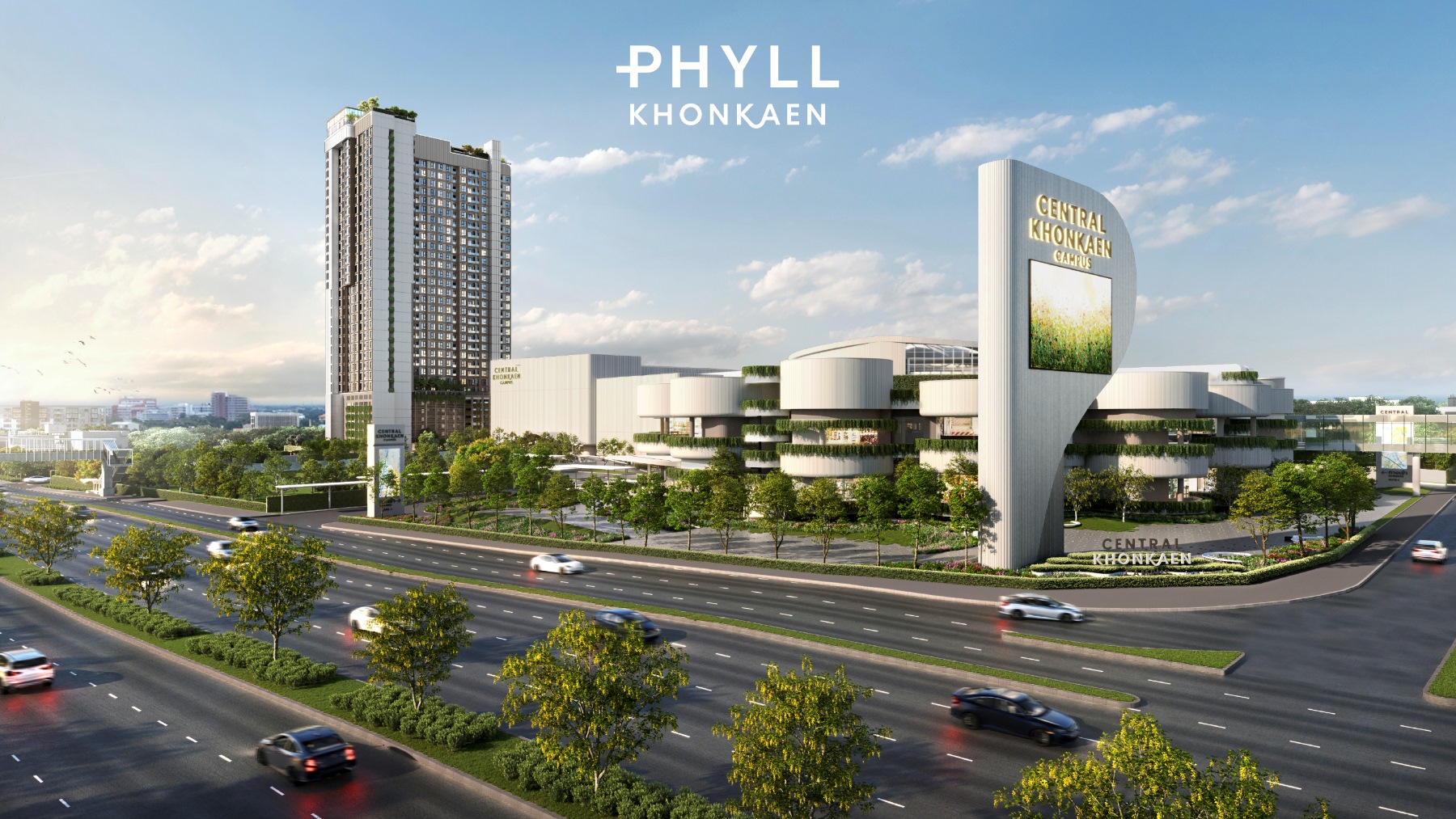 PHYLL ขอนแก่น