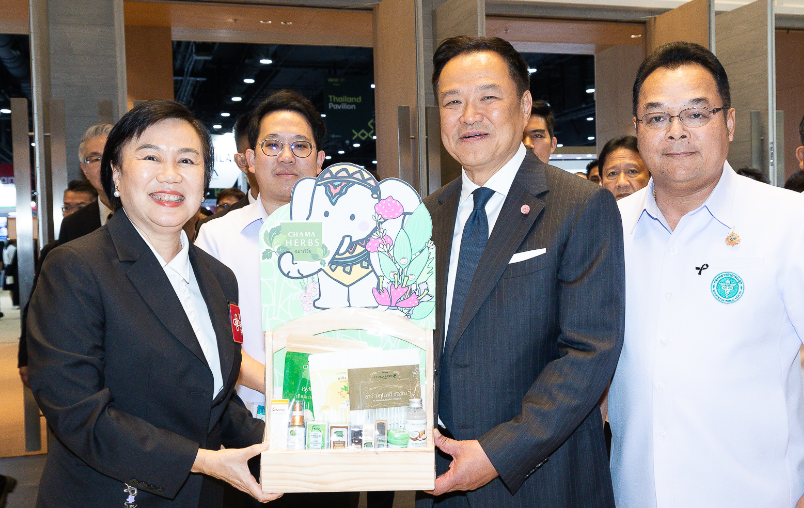 ผลิตภัณฑ์ฉมาเฮิร์บ