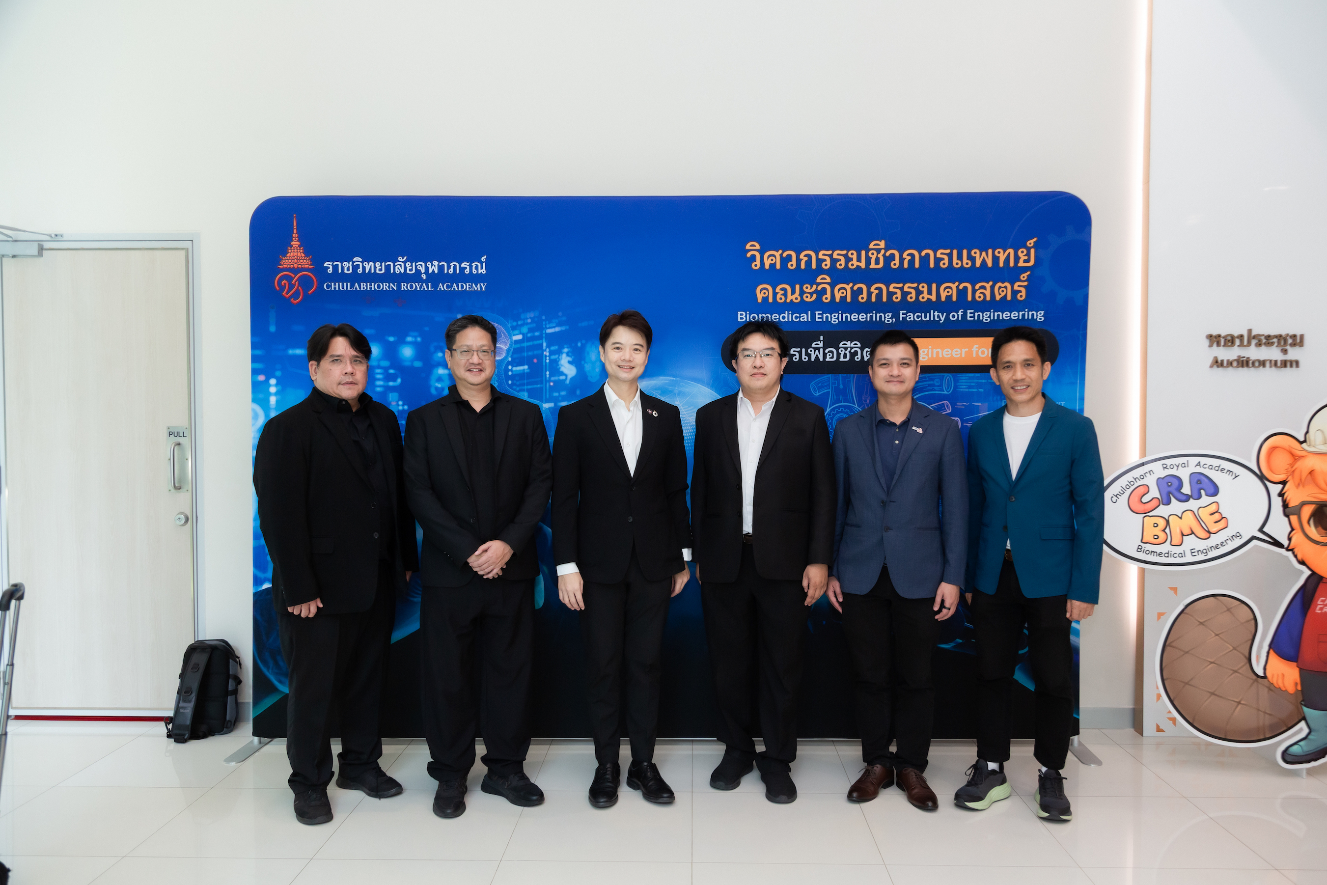 บรรยากาศการประกวด 3 Minute Talk ภาพที่ 2