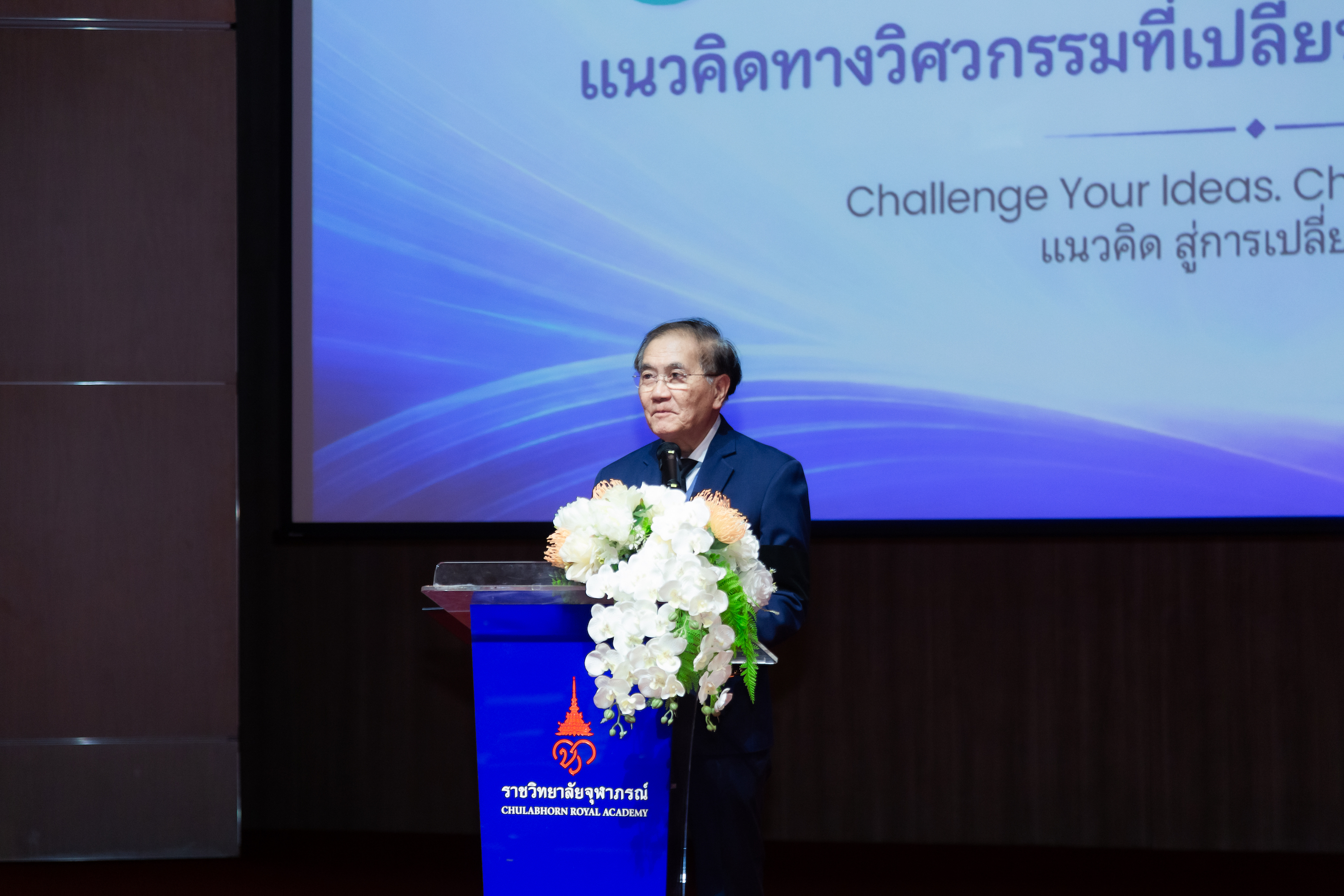 บรรยากาศการประกวด 3 Minute Talk ภาพที่ 3