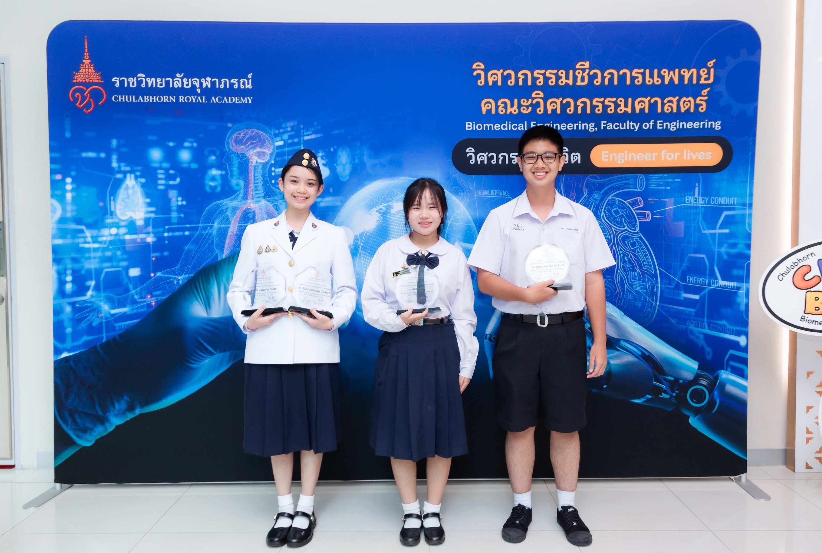 บรรยากาศการประกวด 3 Minute Talk ภาพที่ 9