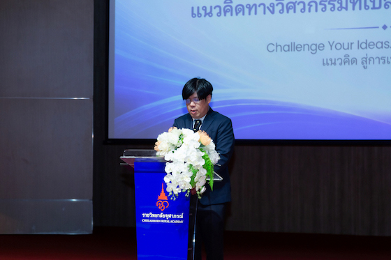 บรรยากาศการประกวด 3 Minute Talk ภาพที่ 12