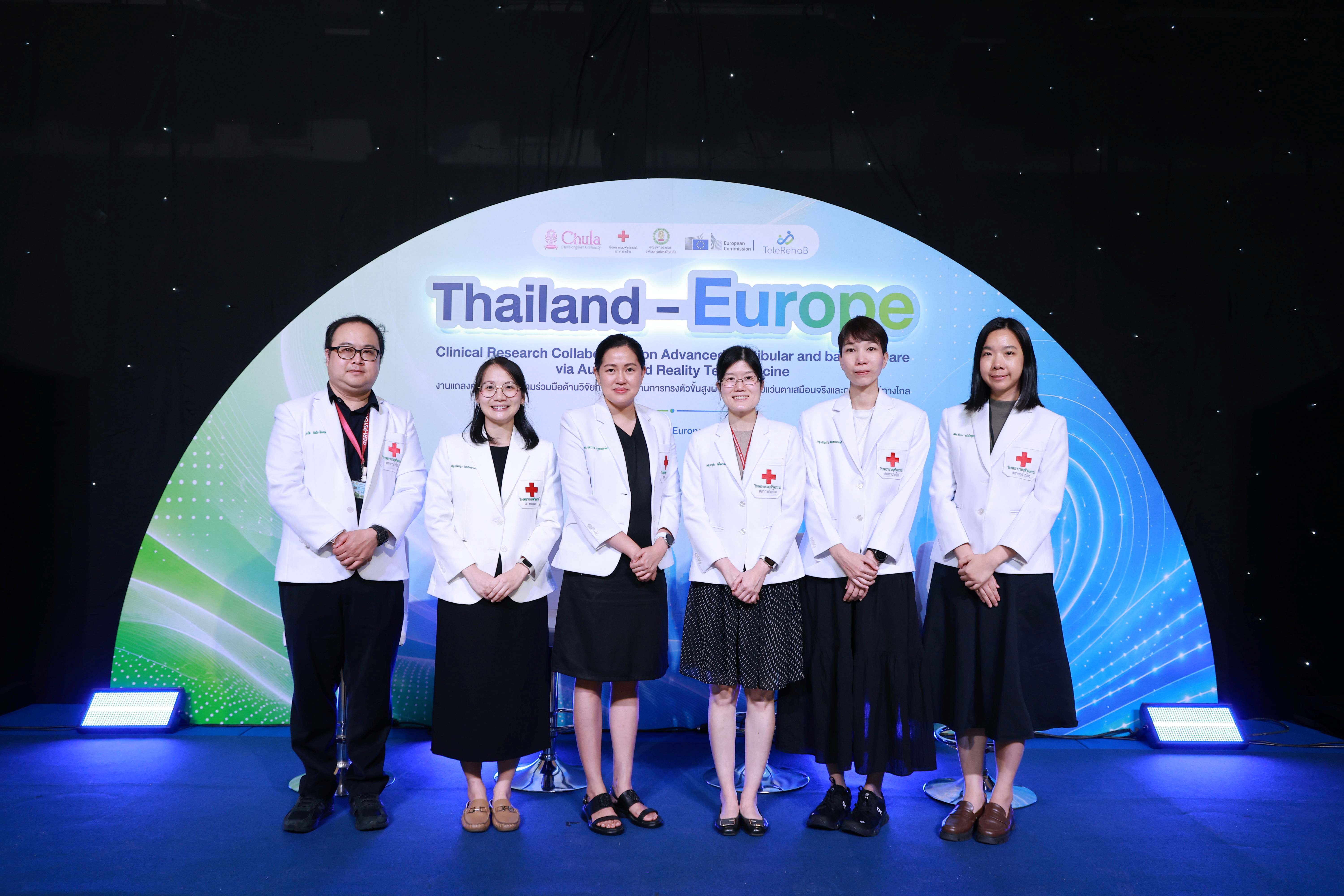 ผศ.ดร.พญ.นัตวรรณ และแพทย์ผู้ร่วมวิจัย
