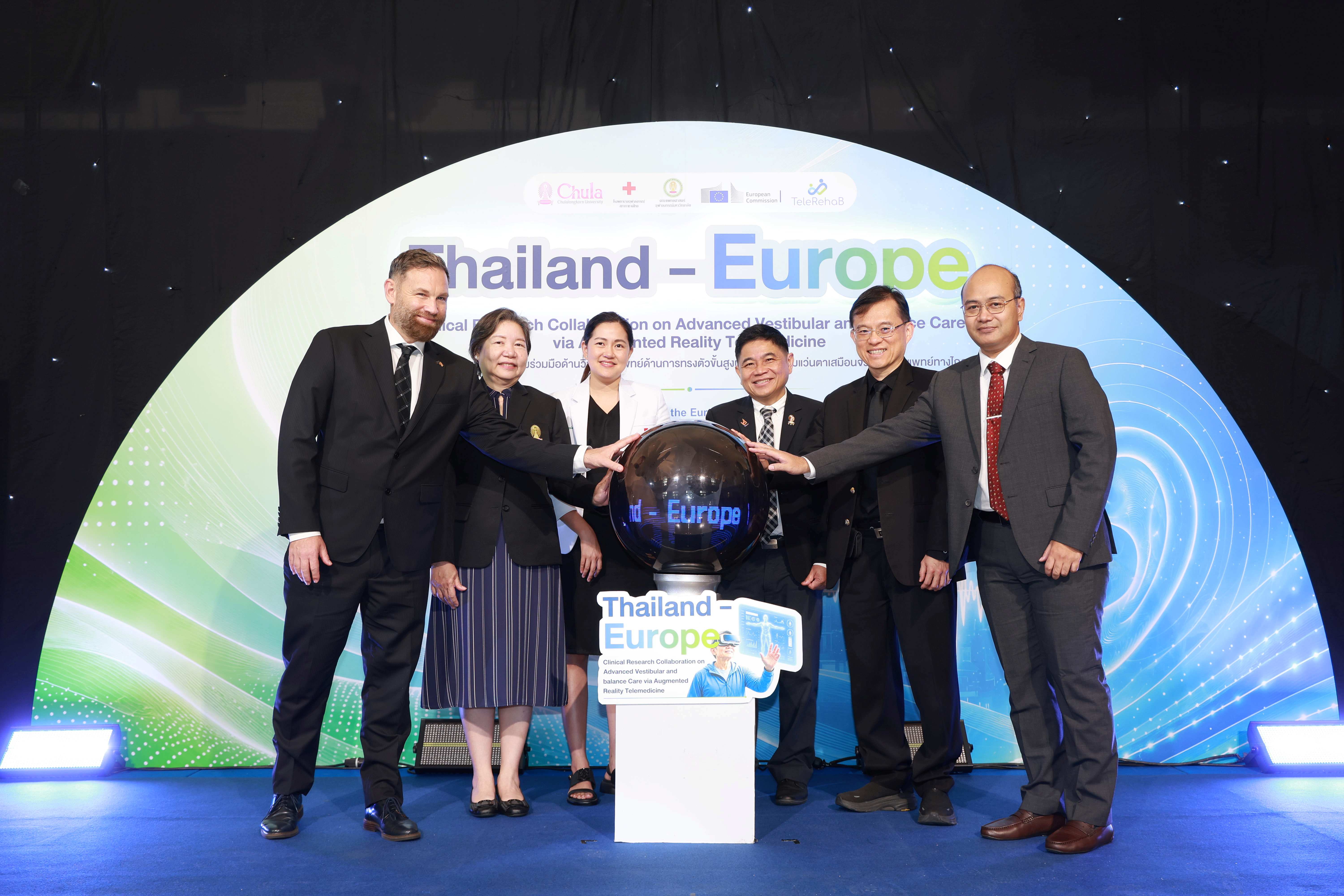พิธีฉลองความสำเร็จโครงการ TeleRehaB DSS