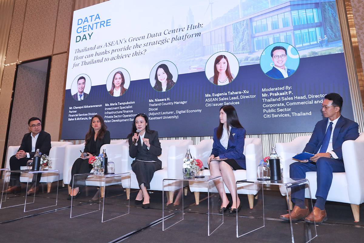 บรรยากาศงาน Data Centre Day (1)