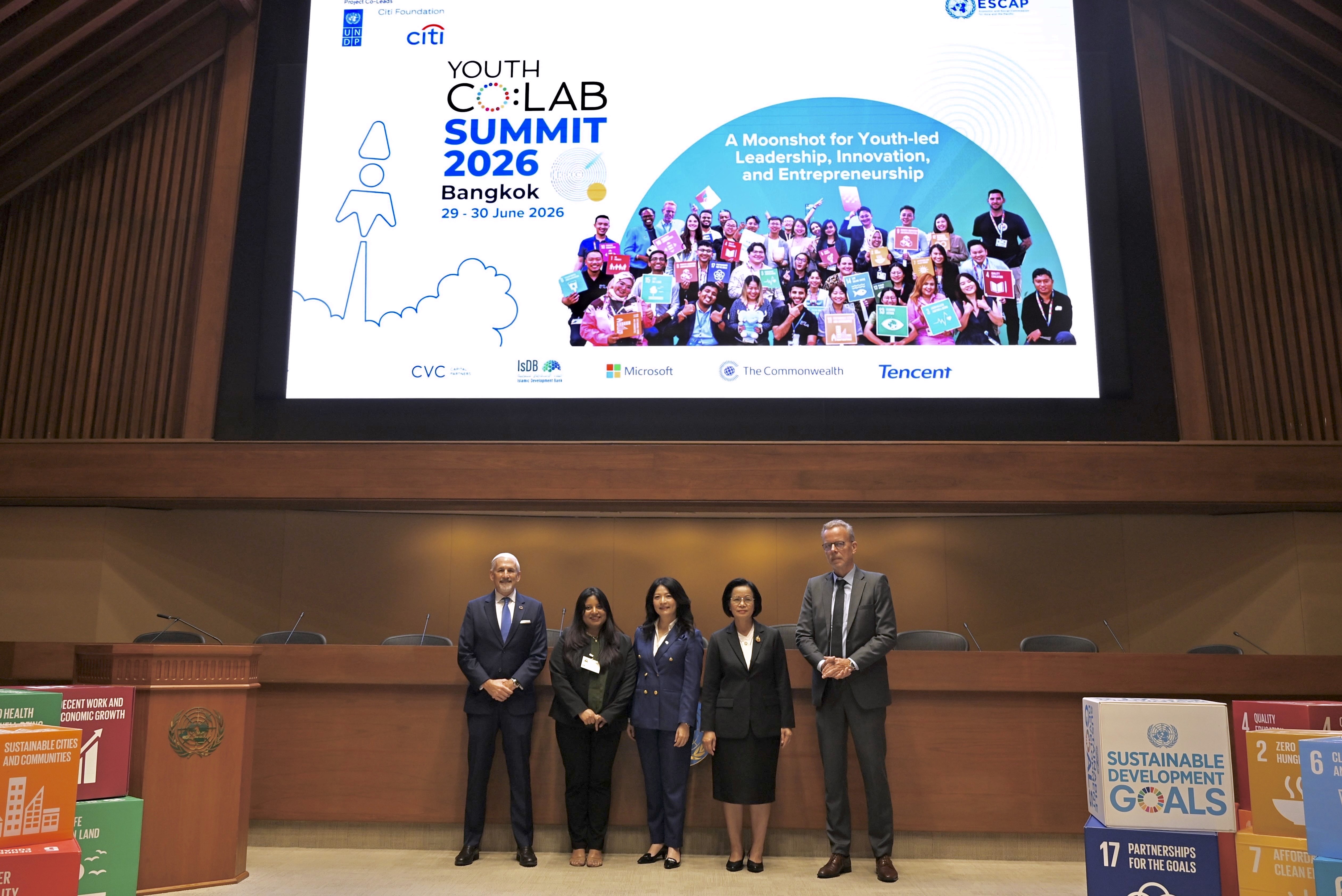 ภาพหลัก Youth Co:Lab Summit 2026