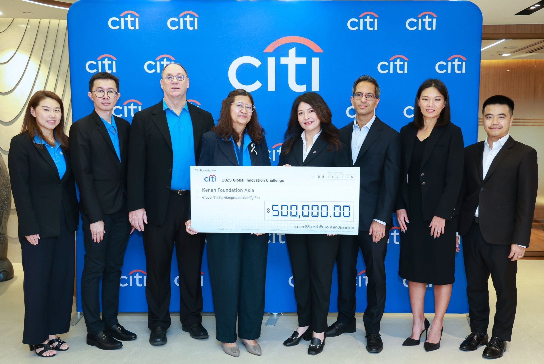 โครงการ A.I.R. หรือ AI for Readiness and Resilience โดยมูลนิธิคีนันแห่งเอเชีย