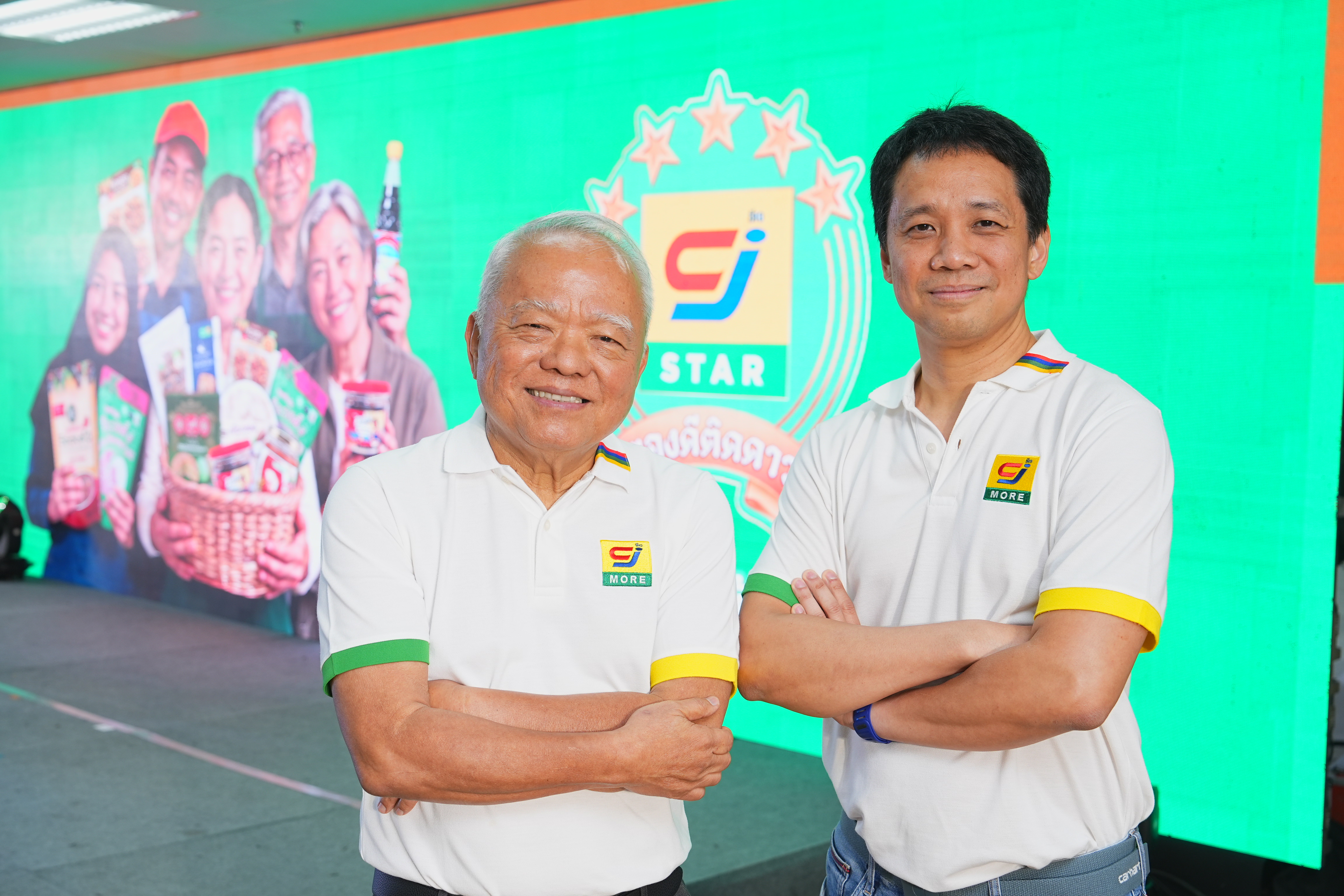 บรรยากาศงานแถลงข่าวแผนธุรกิจและโครงการ CJ STAR ของดีติดดาว