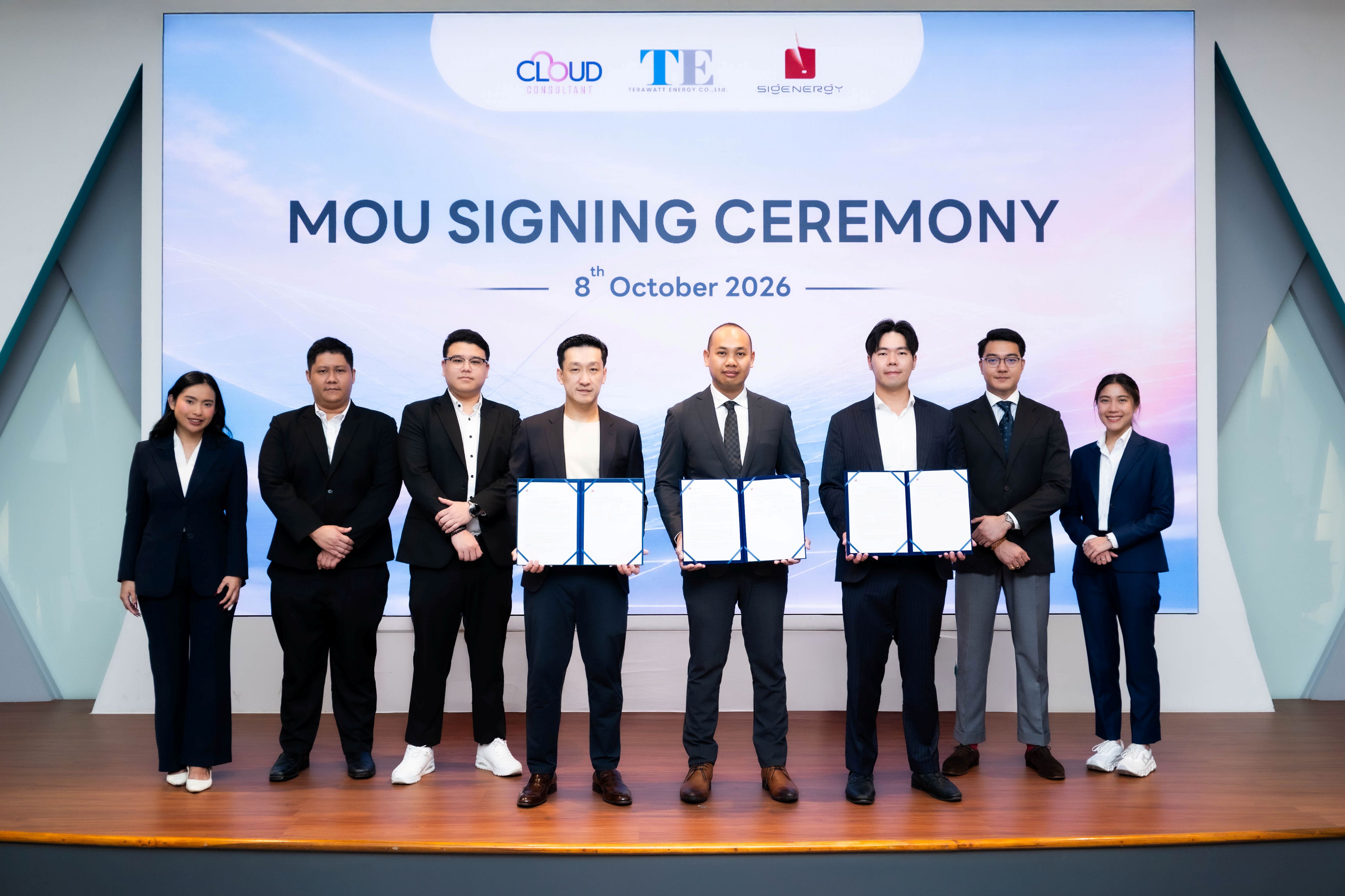 การลงนามบันทึกข้อตกลงความร่วมมือระหว่าง Cloud Consultant และ Terawatt Energy โดยมี Sigenergy สนับสนุนเทคโนโลยี