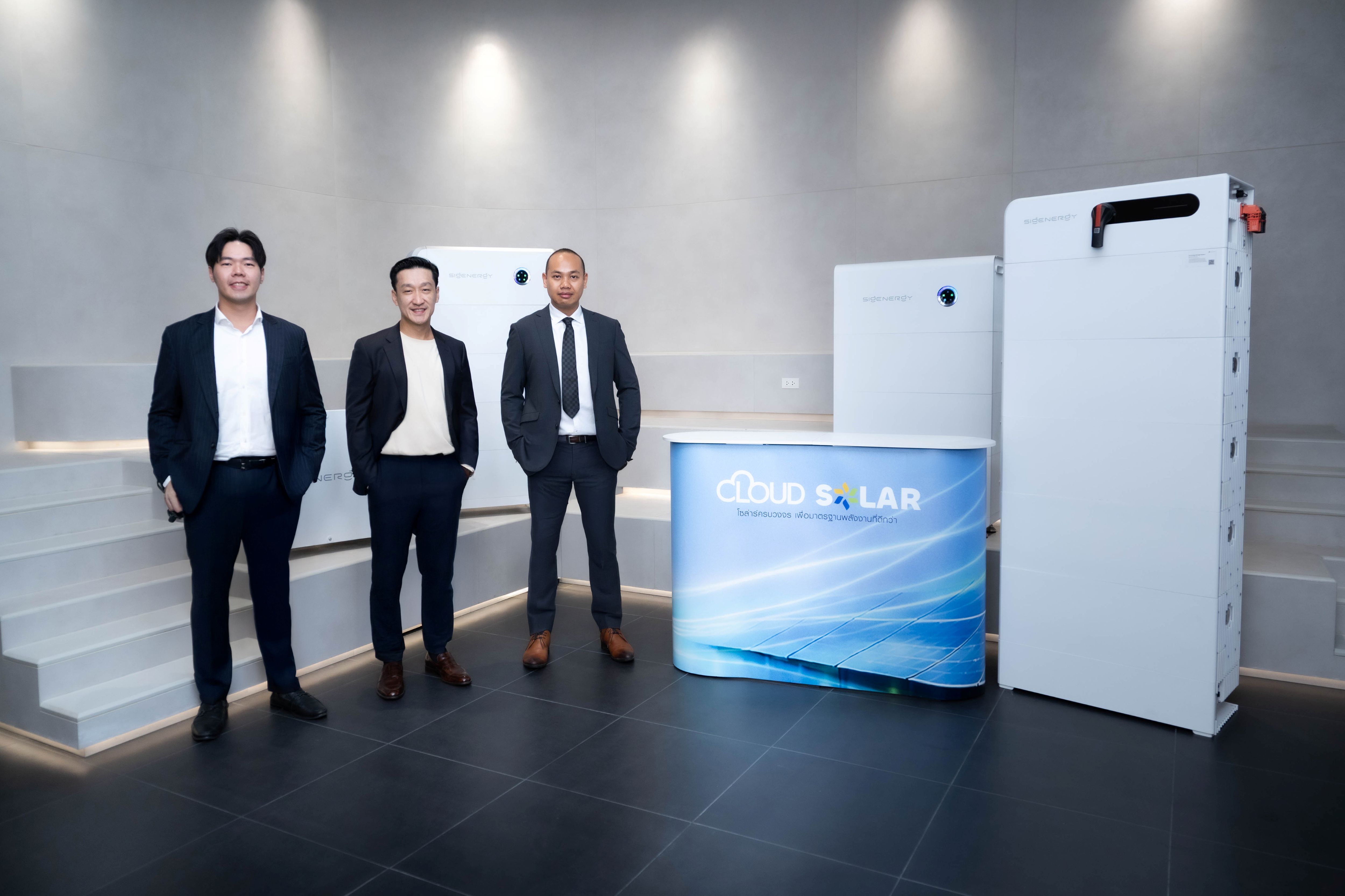 ผู้บริหาร Cloud Consultant Terawatt Energy และ Sigenergy ร่วมงานแถลงความร่วมมือขยายตลาดโซลาร์ไทย