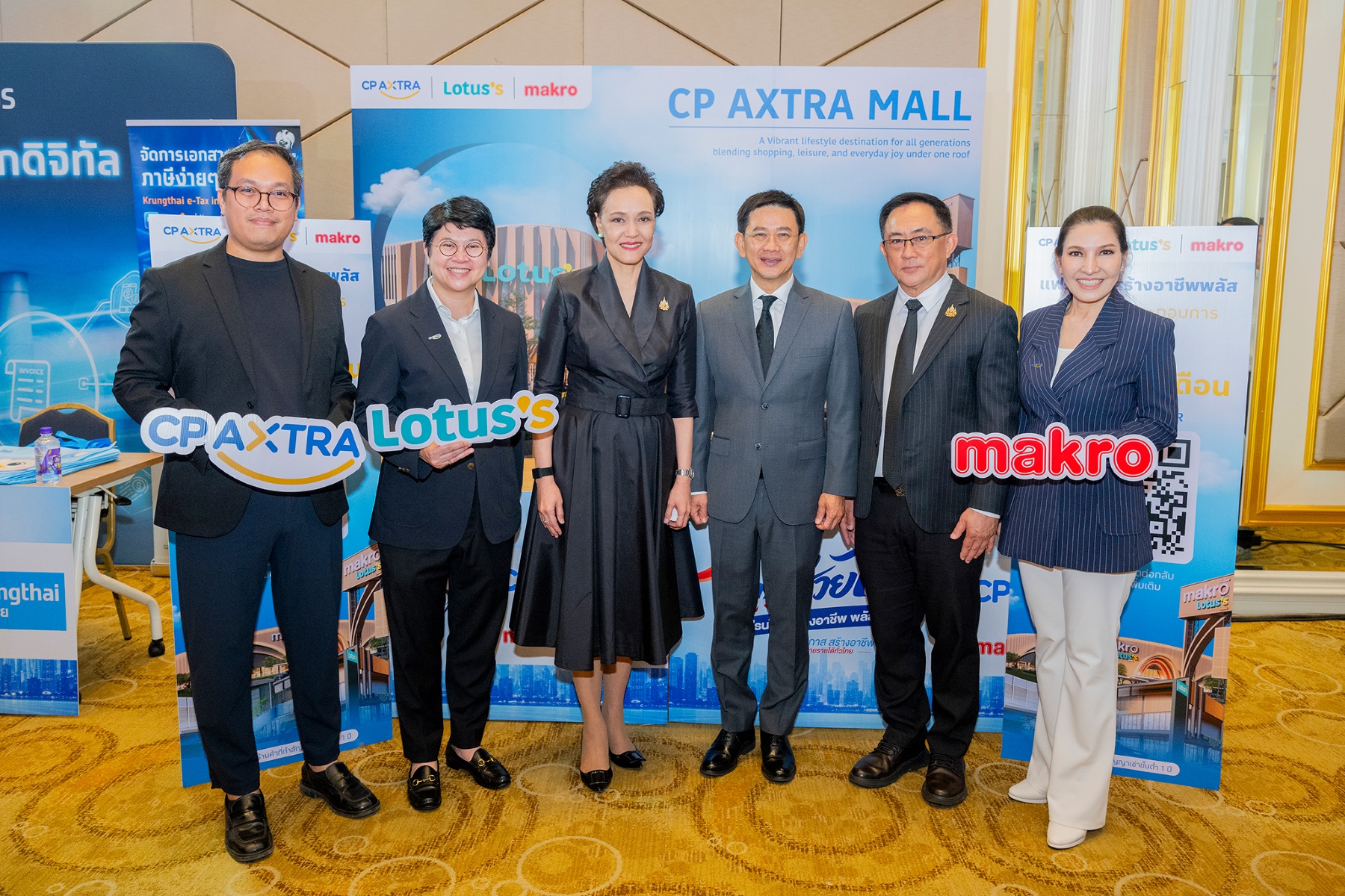 ภาพบรรยากาศงานเปิดโครงการไทยช่วยไทย แฟรนไชส์สร้างอาชีพ พลัส 1