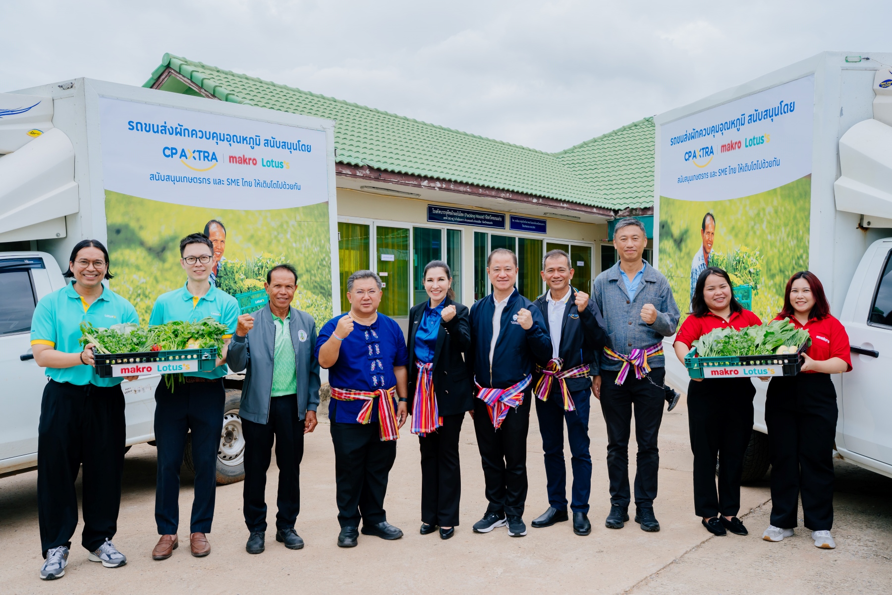 พิธีเปิดศูนย์เรียนรู้เกษตรบ้านโนนเขวา จังหวัดขอนแก่น