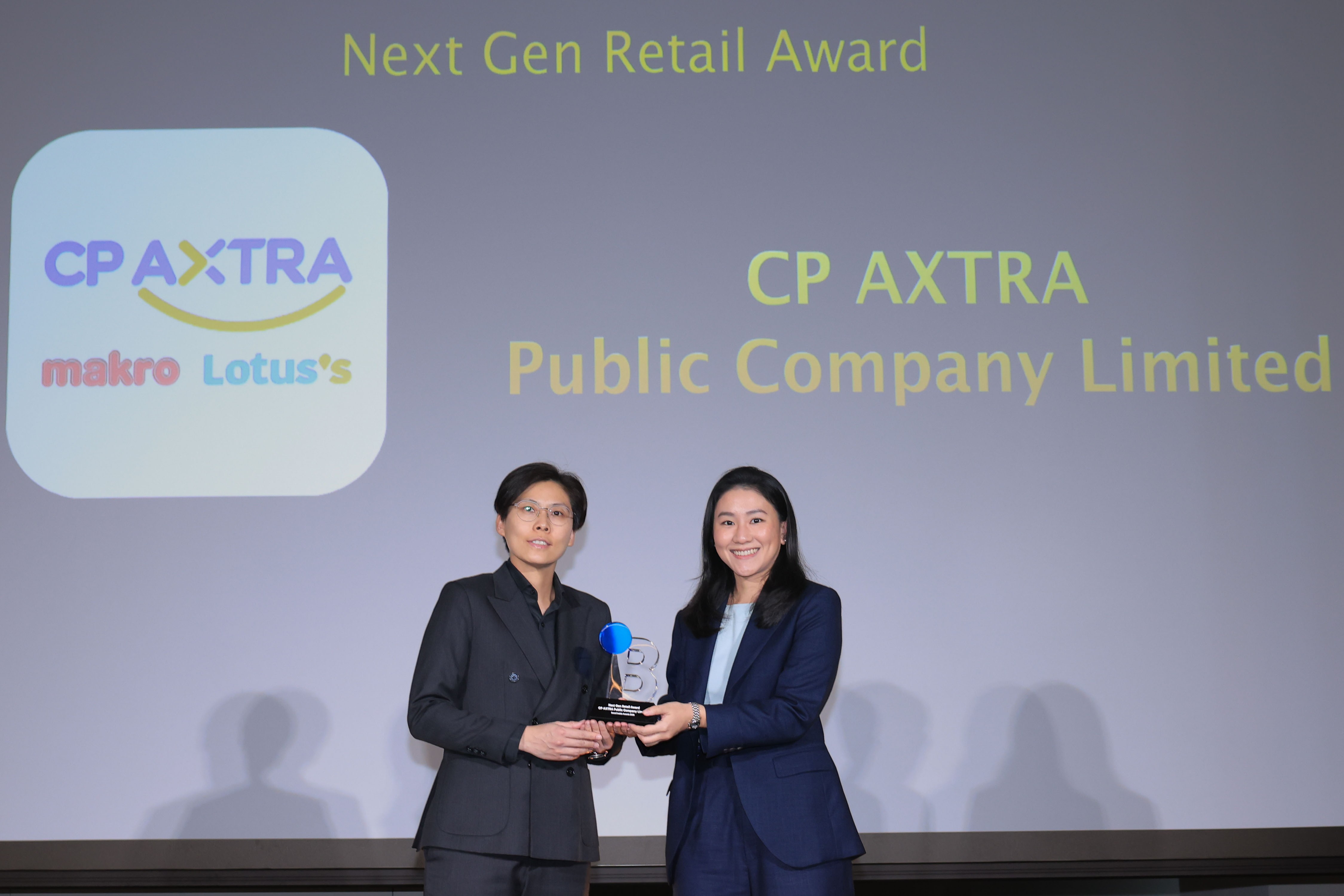 ซีพี แอ็กซ์ตร้า รับรางวัล Next Gen Retail Award