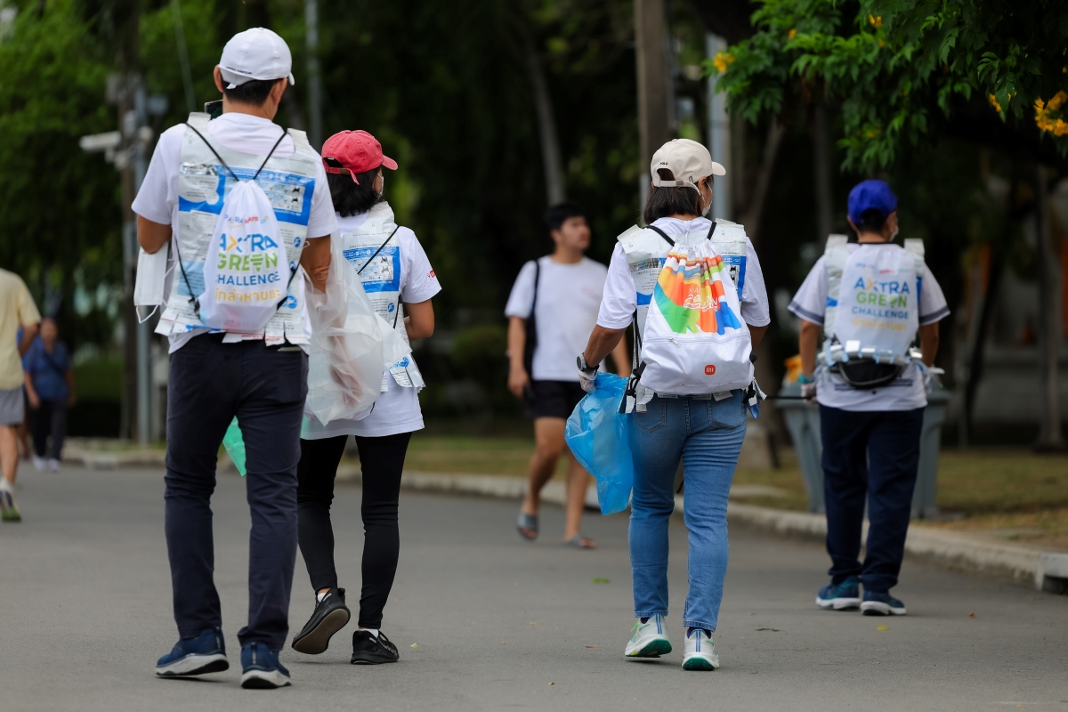 กิจกรรม AXTRA GREEN CHALLENGE นักล่าหาขยะ ณ สวนลุมพินี