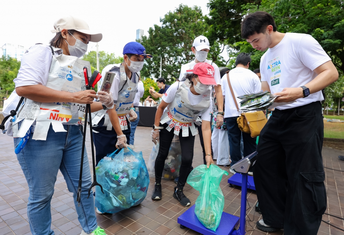 กิจกรรม AXTRA GREEN CHALLENGE นักล่าหาขยะ ณ สวนลุมพินี