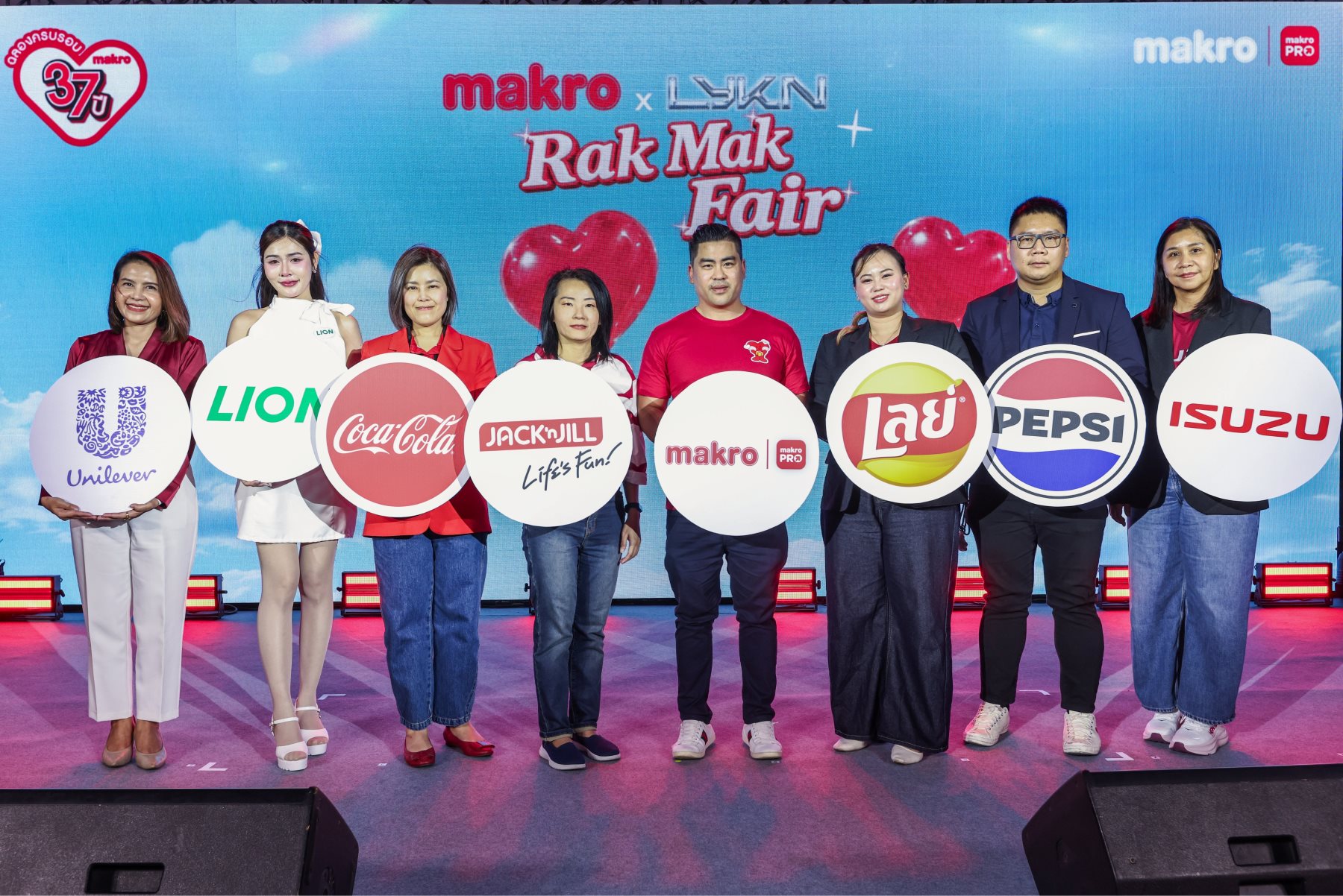 บรรยากาศงาน Rak Mak Fair