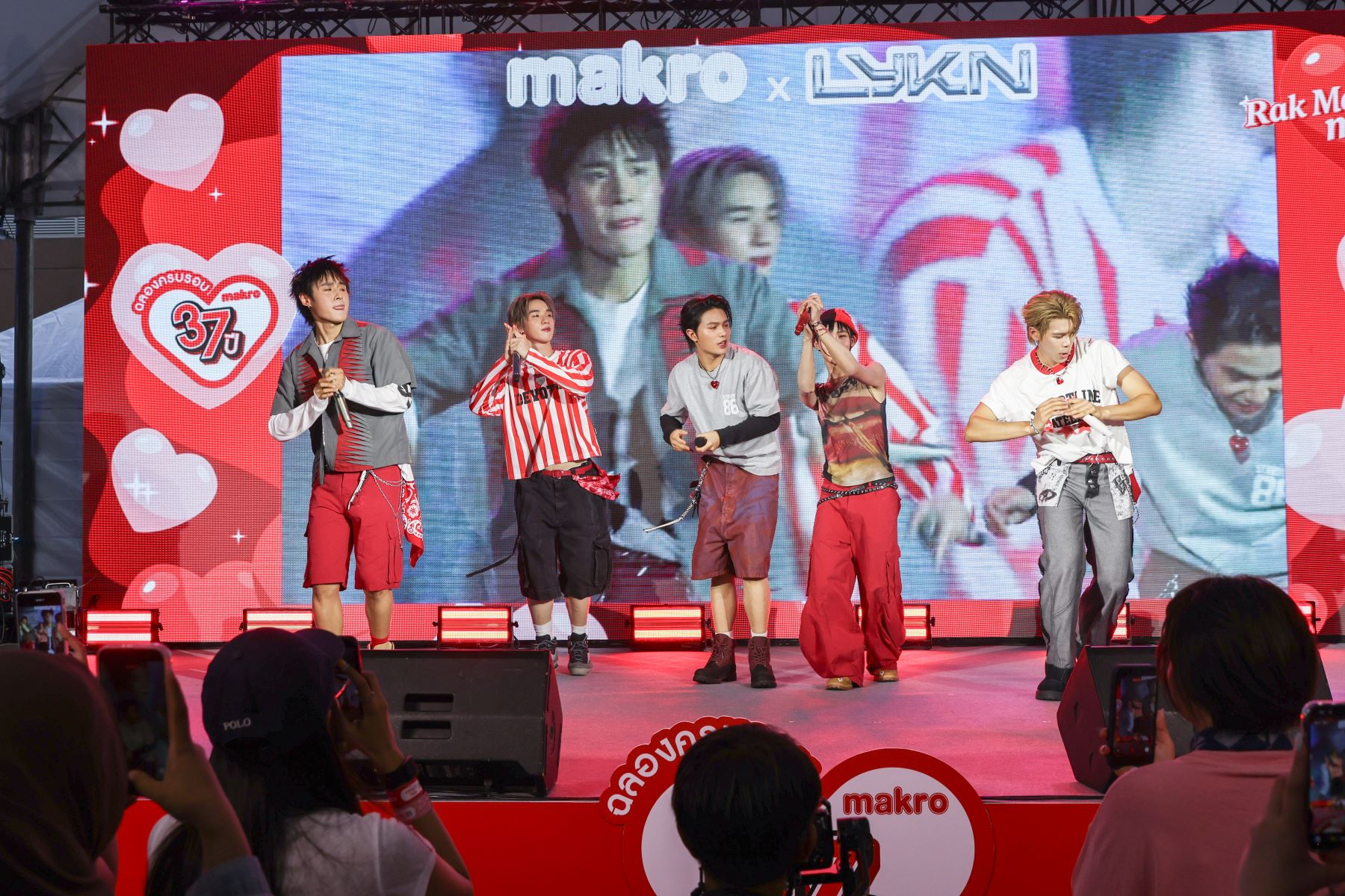 บรรยากาศผู้ร่วมงาน Rak Mak Fair