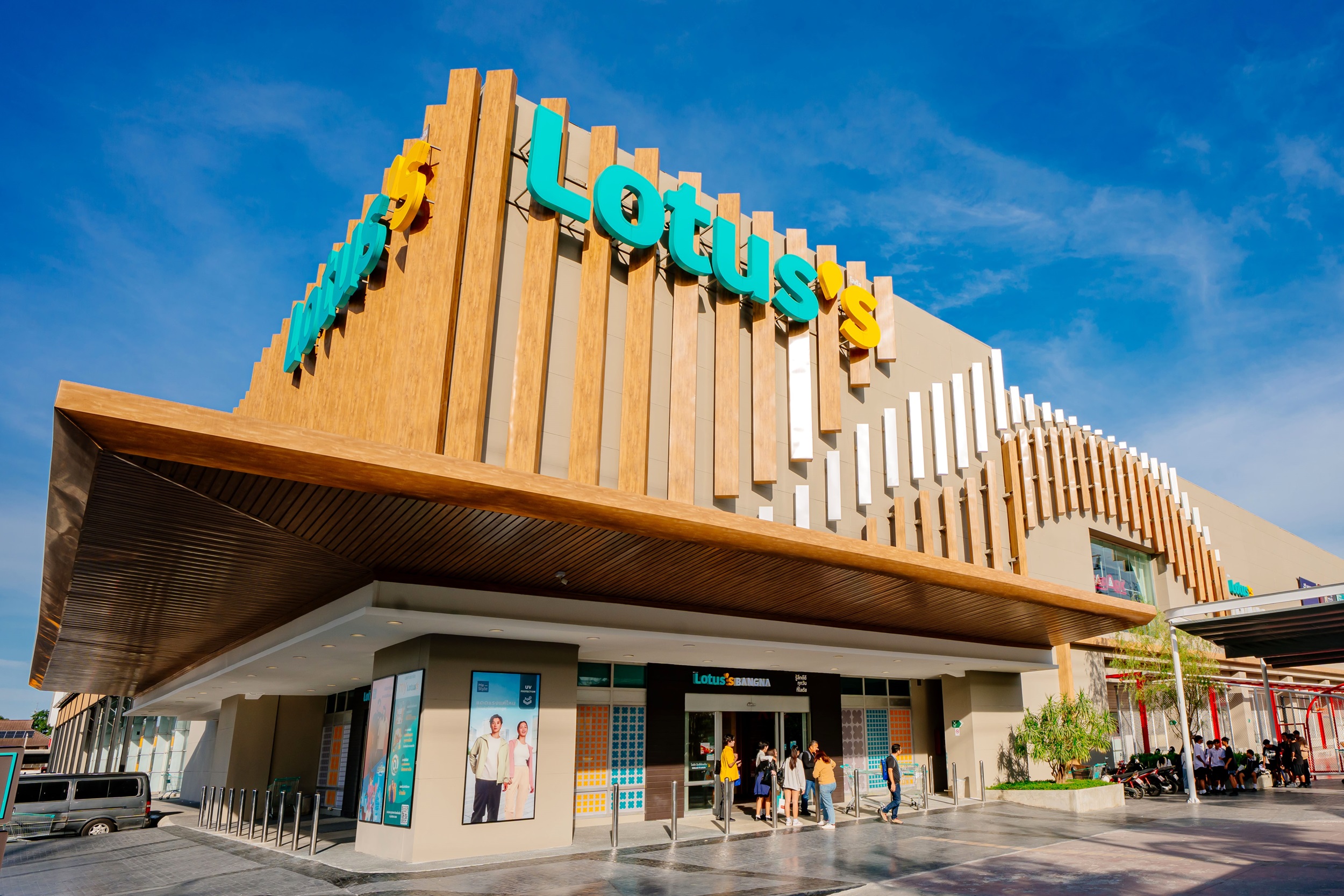 ซีพี แอ็กซ์ตร้า ชู Hypermarket หัวใจการเติบโตของ Happy & Healthy Mall - Lotus_s