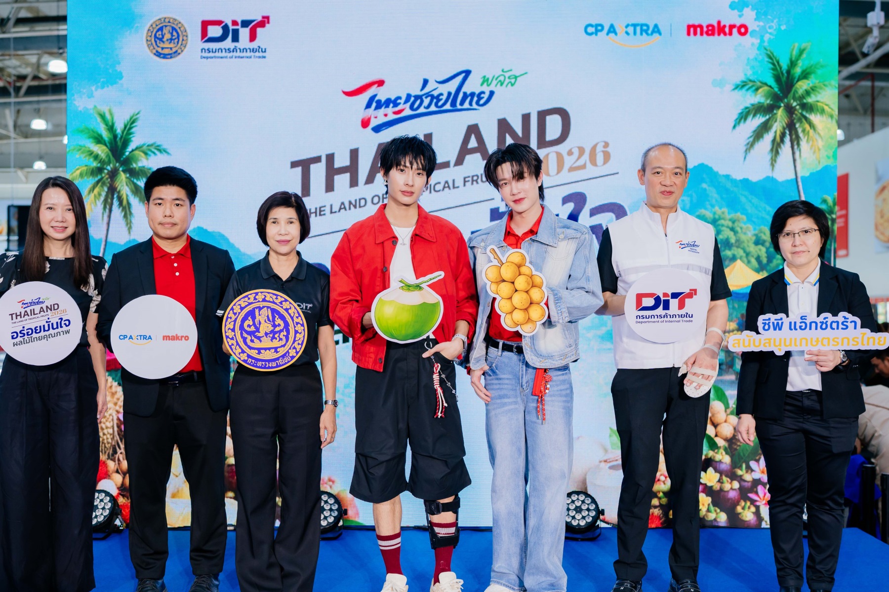บรรยากาศกิจกรรม Meet & Greet ผลไม้ไทย กับ ติวเตอร์-ยิม ที่แม็คโคร สาขาสาทร