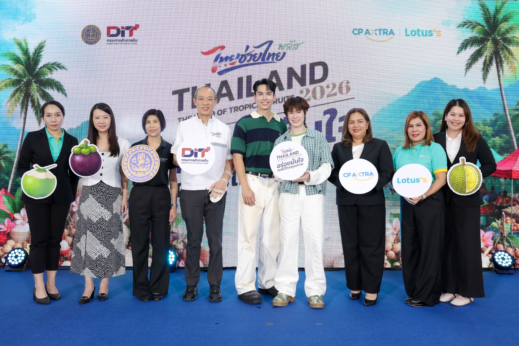 บรรยากาศกิจกรรม Meet & Greet ผลไม้ไทย กับ แม้ก-ณฐ ที่โลตัส สาขาพระราม 4