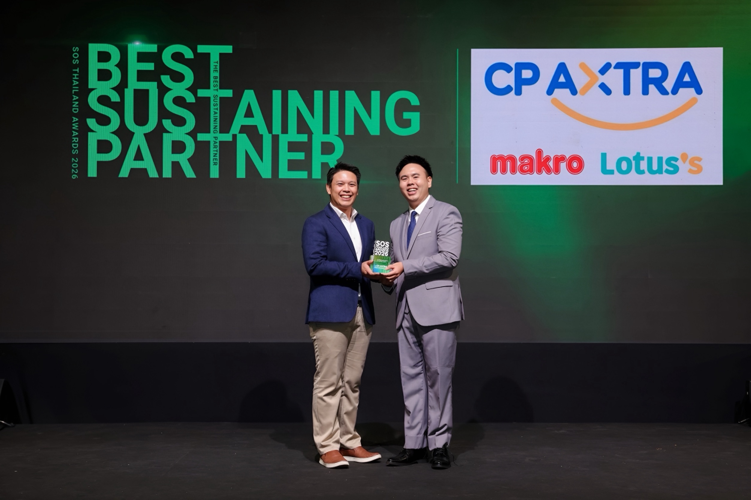บรรยากาศการรับรางวัล The Best Sustaining Partner Awards 2026 ของซีพี แอ็กซ์ตร้า