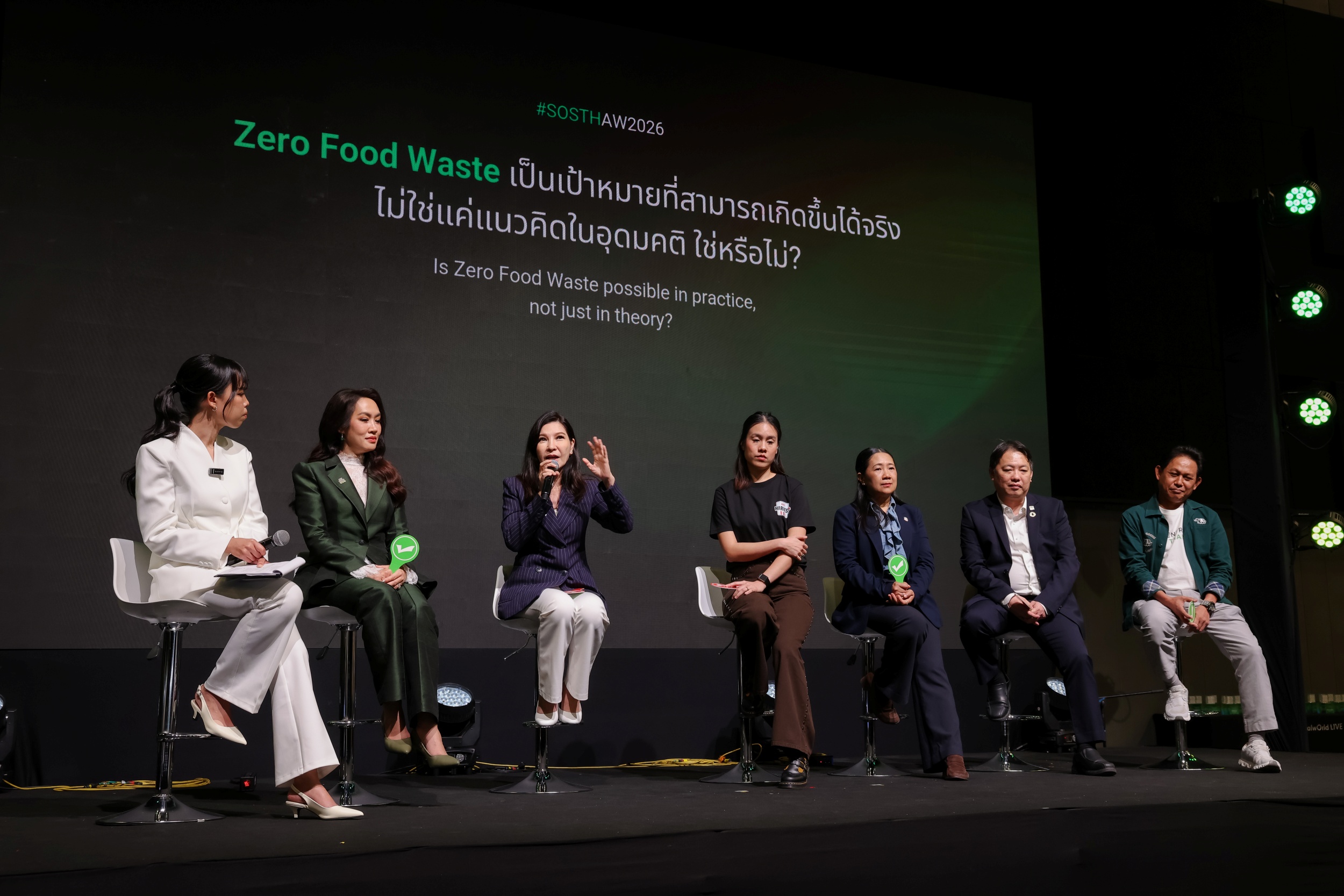 ผู้ร่วมเสวนาในงาน SOS Thailand Awards 2026