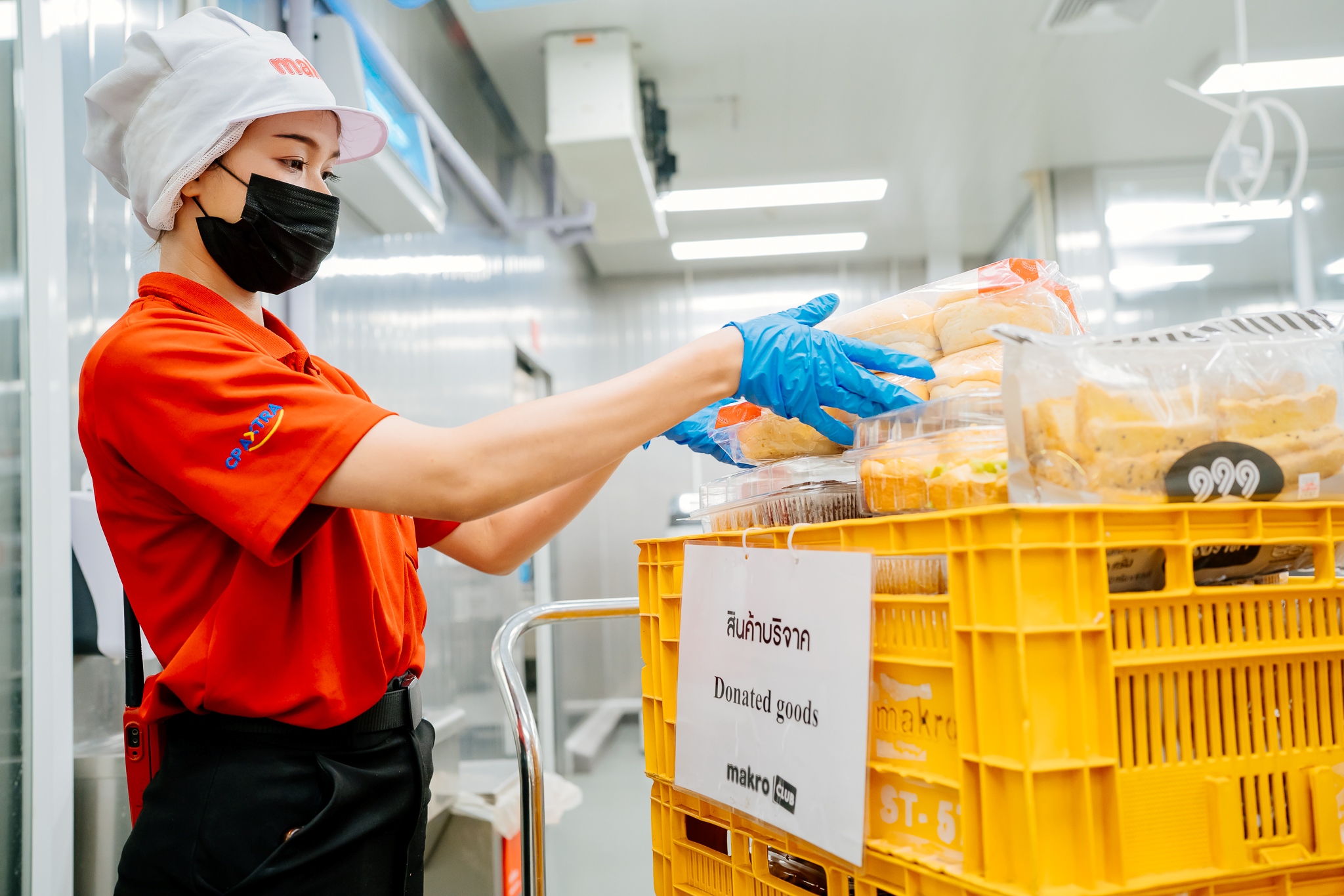 แม็คโคร สาขากระบี่ หนึ่งในสาขาที่ได้รับการรับรอง Zero Waste to Landfill Store
