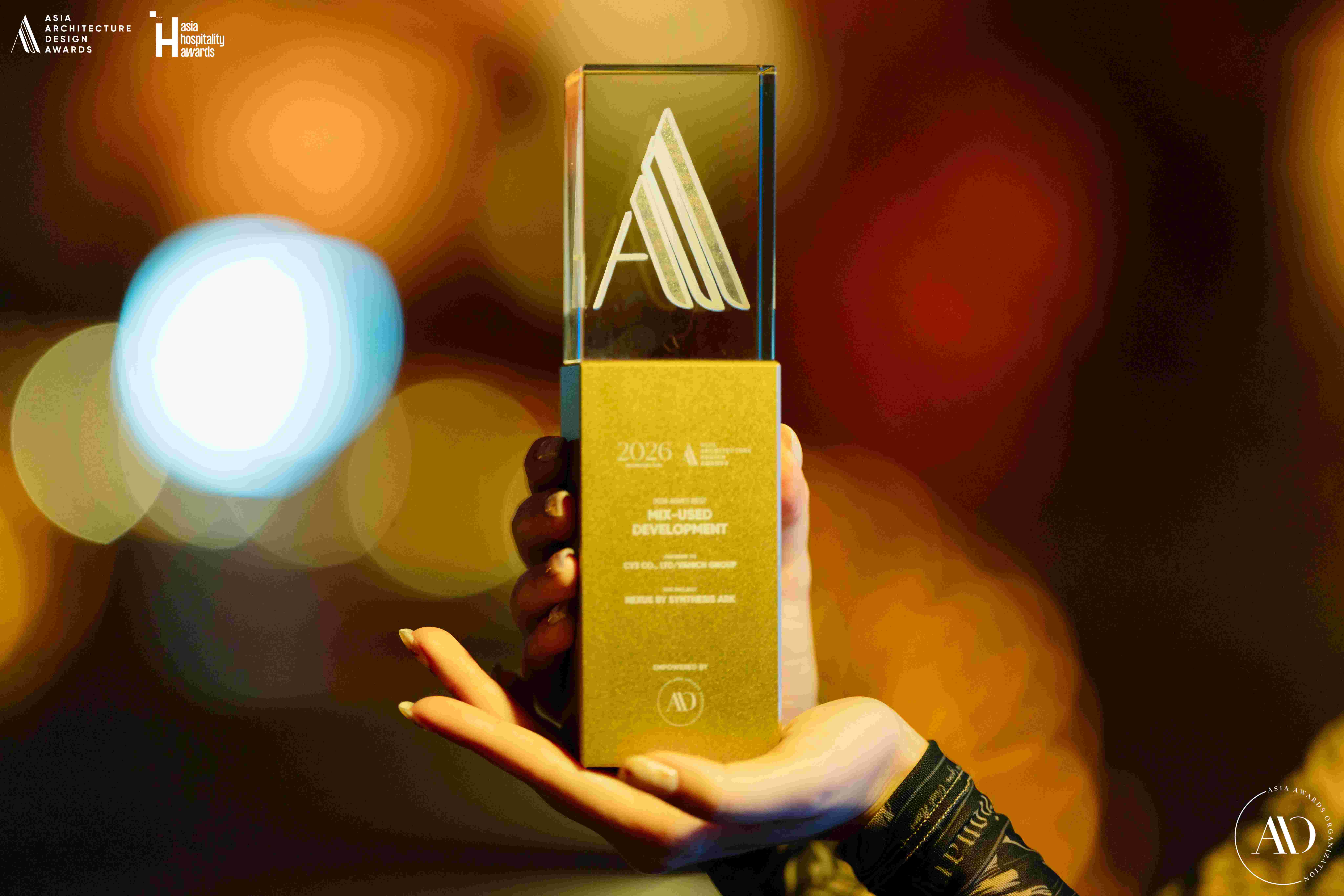 ภาพโครงการ NEXUS รับรางวัล AADA 1