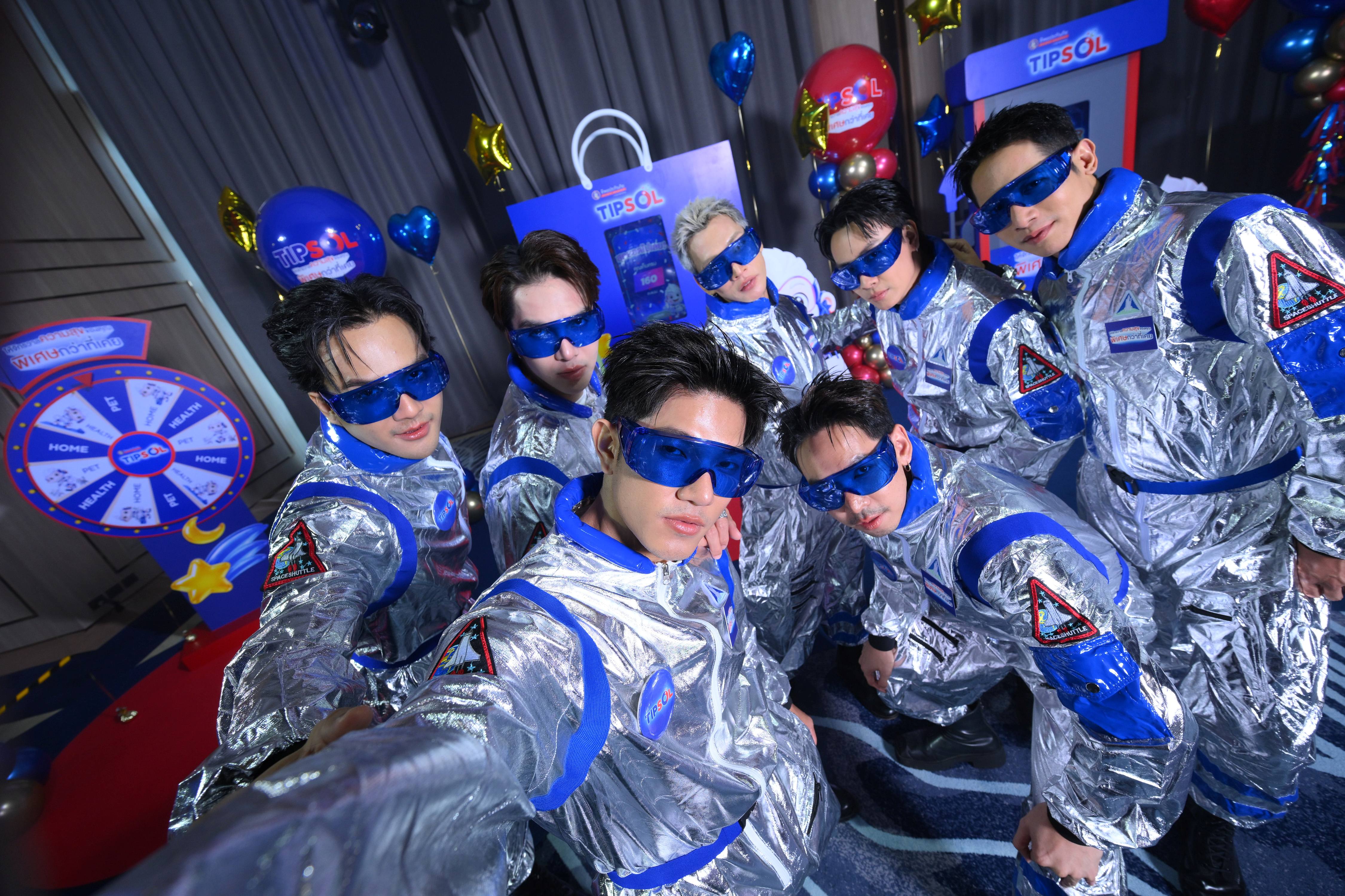 ทิพยประกันภัยเปิดตัว TIPSOL และน้องหนุม่อน CHO ภาพที่ 8