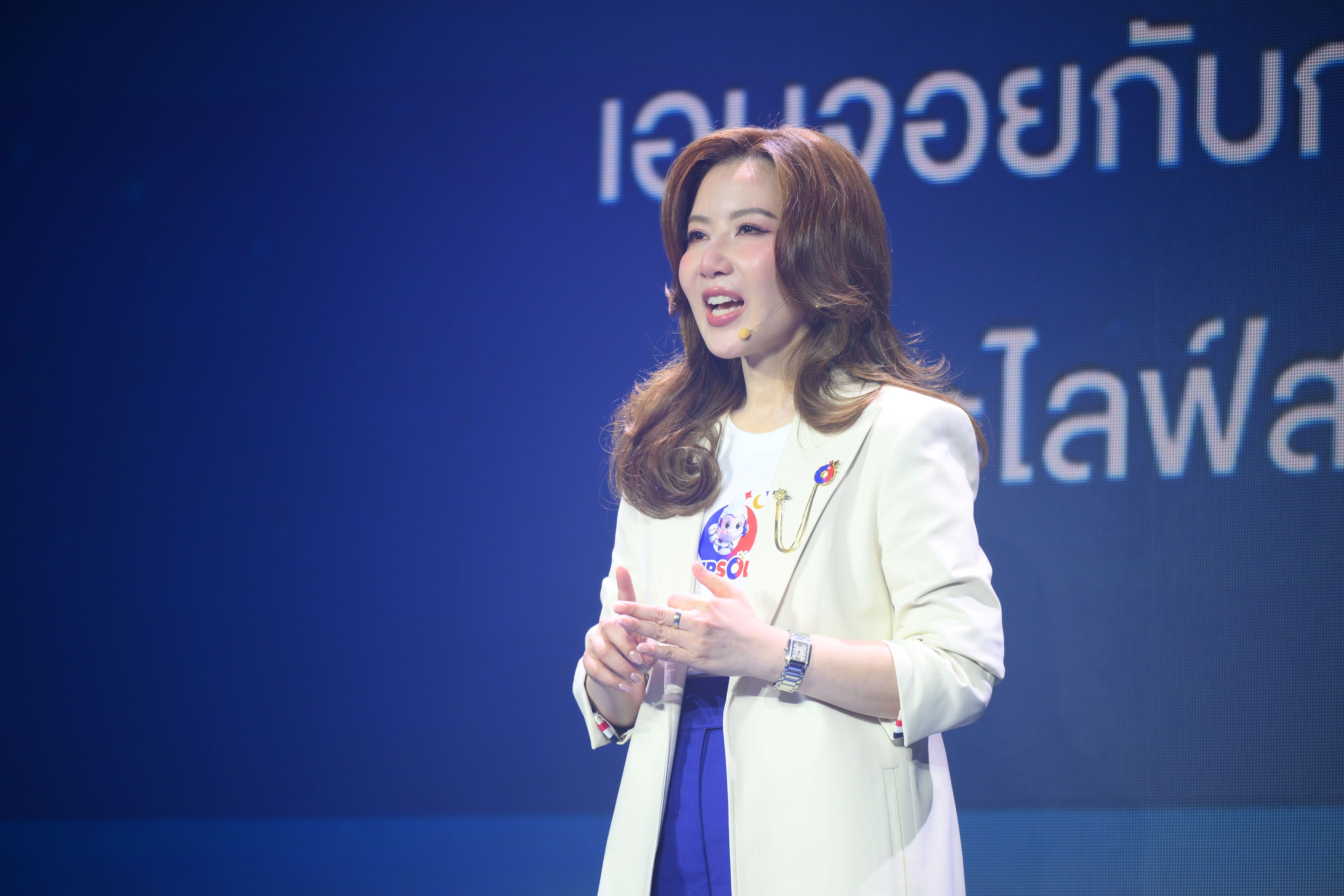 ทิพยประกันภัยเปิดตัว TIPSOL และน้องหนุม่อน CHO ภาพที่ 9
