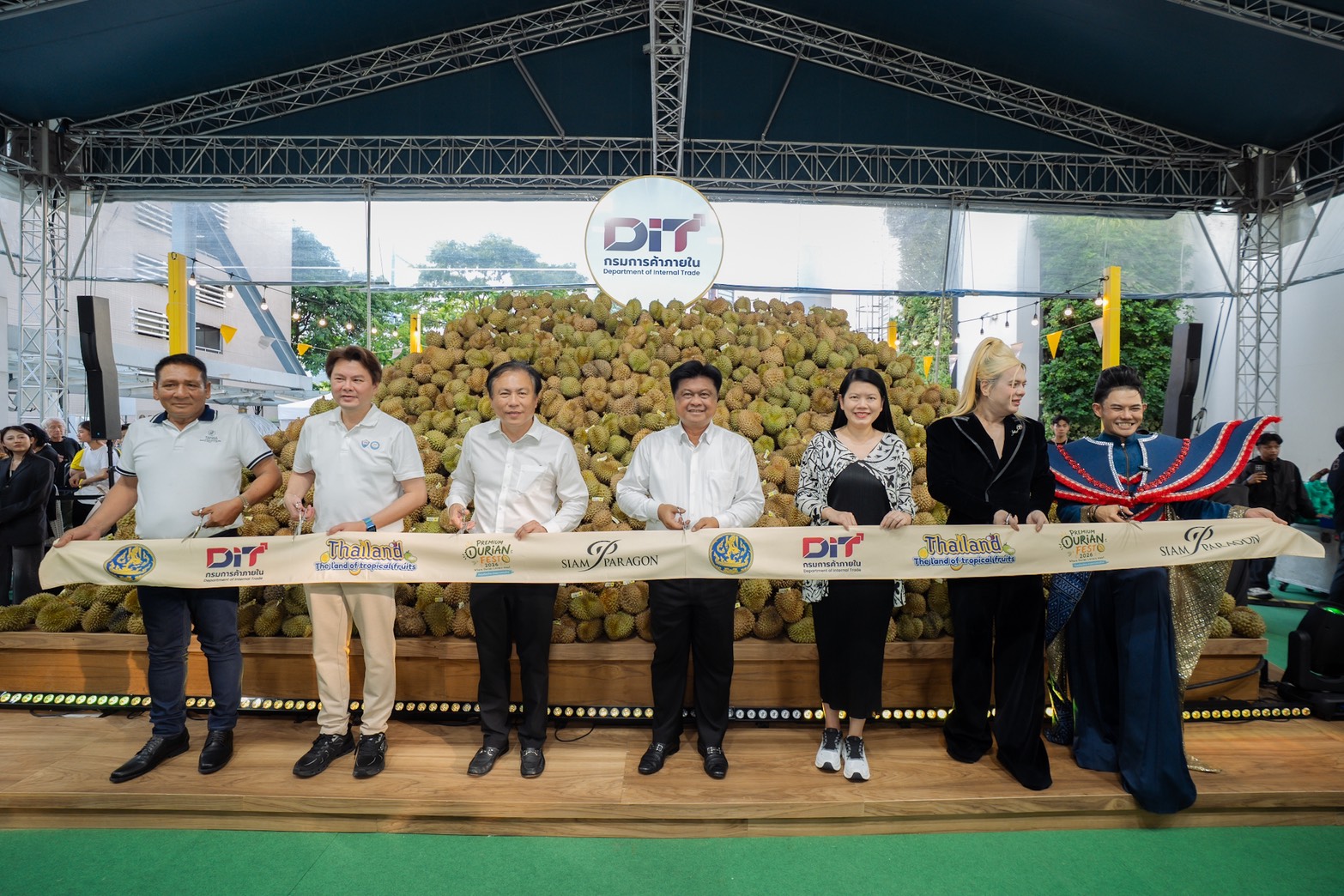 ภาพประกอบข่าว Premium Durian Fest 2026