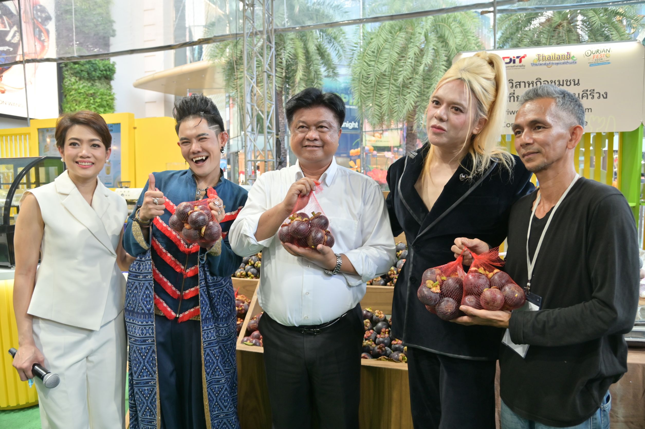 ภาพประกอบข่าว Premium Durian Fest 2026