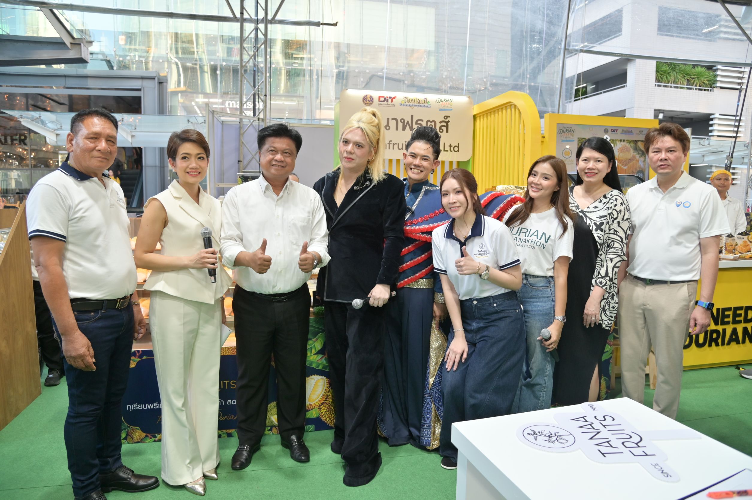 ภาพประกอบข่าว Premium Durian Fest 2026