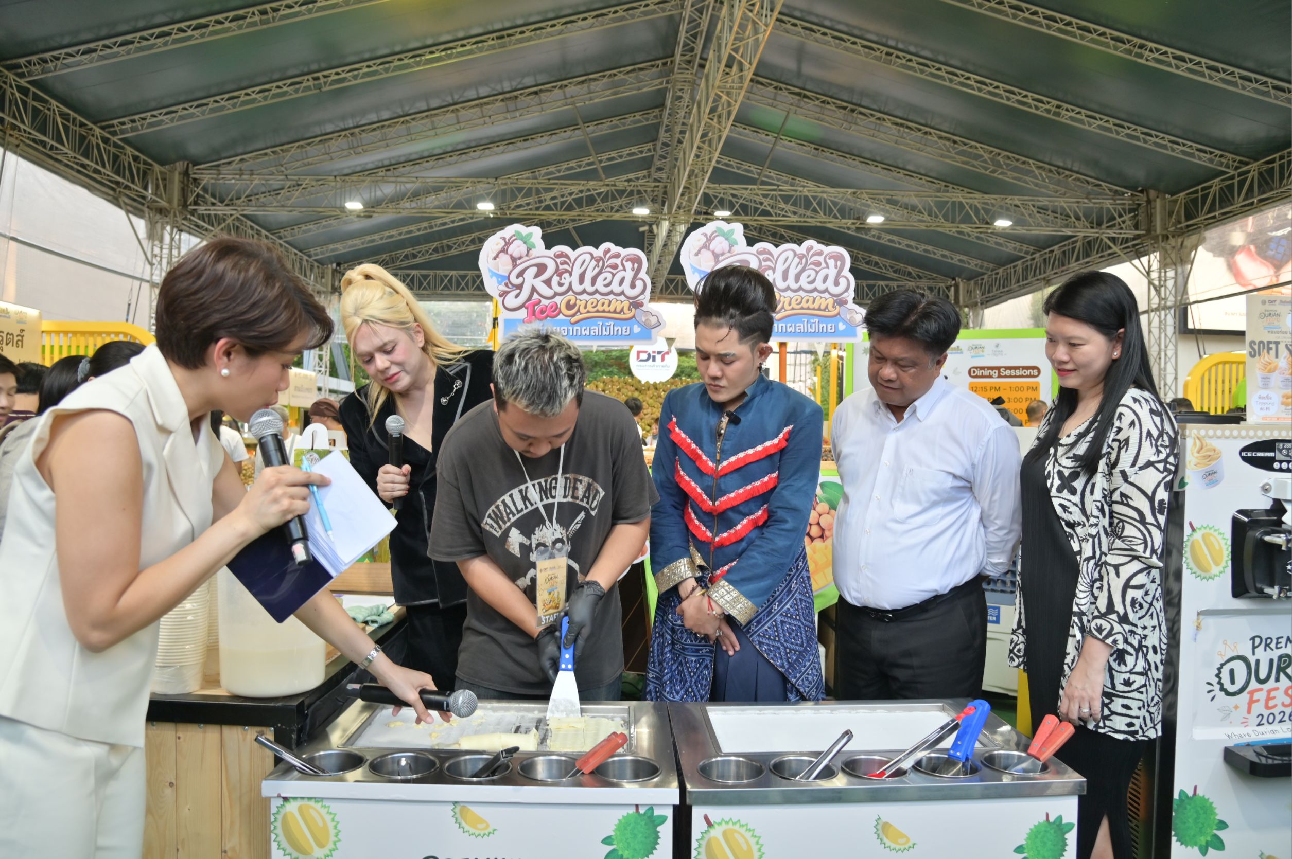 ภาพประกอบข่าว Premium Durian Fest 2026