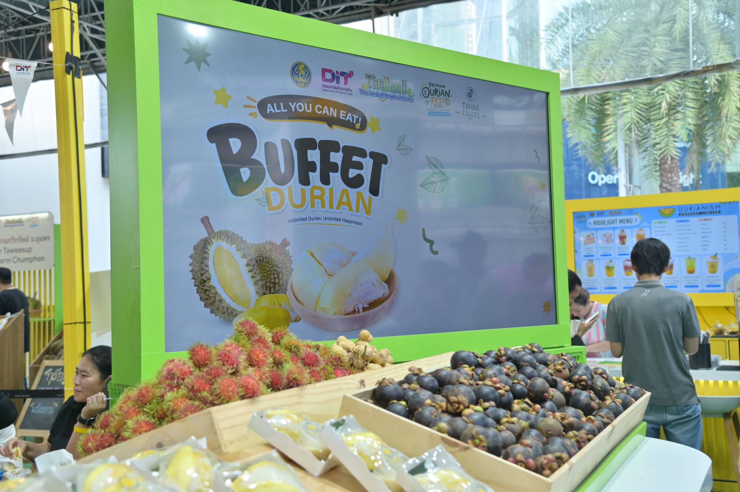 ภาพประกอบข่าว Premium Durian Fest 2026