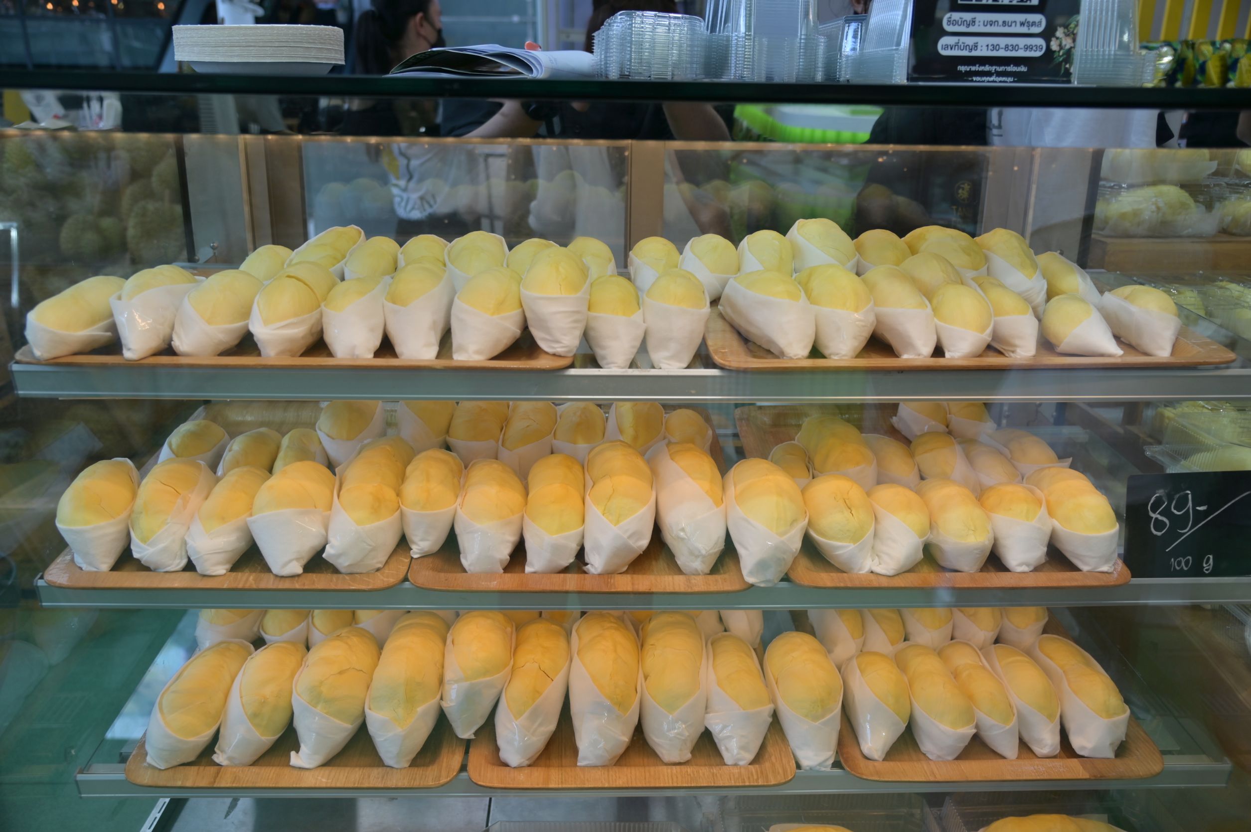ภาพประกอบข่าว Premium Durian Fest 2026
