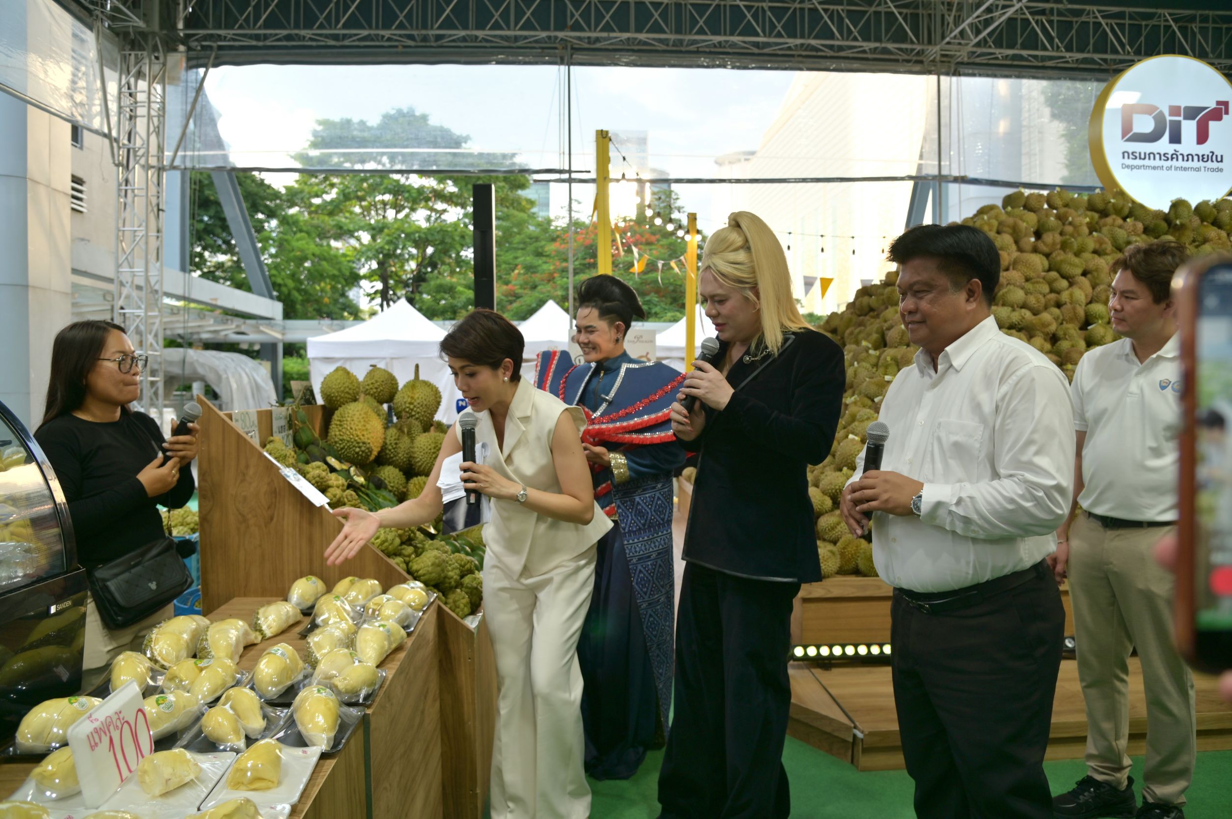 ภาพประกอบข่าว Premium Durian Fest 2026