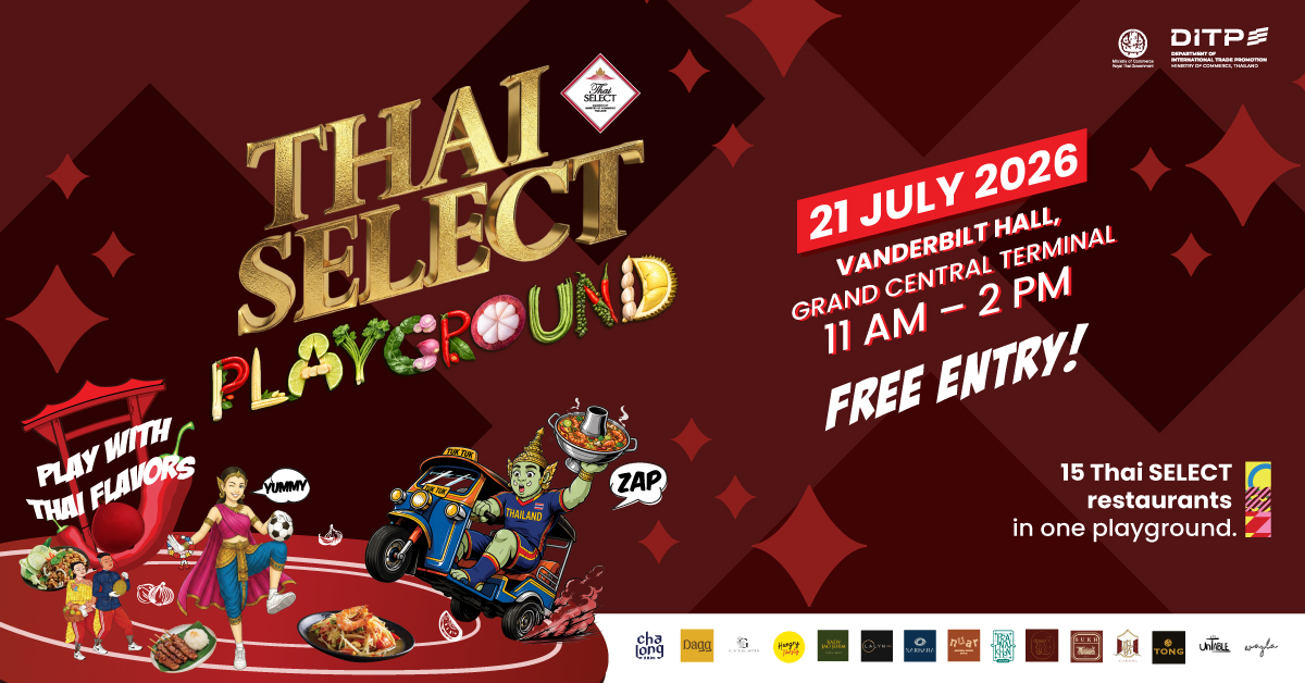 ภาพโปรโมท THAI SELECT Festival 2026