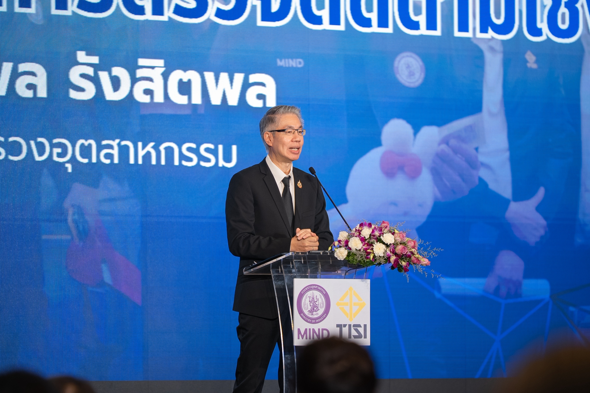 พิธีลงนาม MOU ดูโฮม-สมอ.