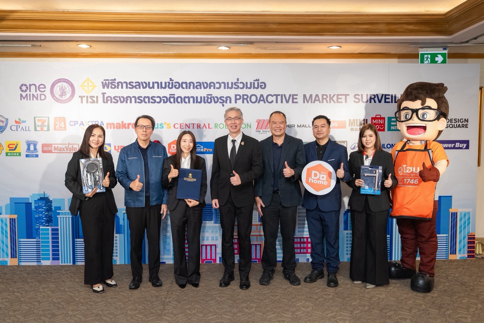 ภาพบรรยากาศงาน