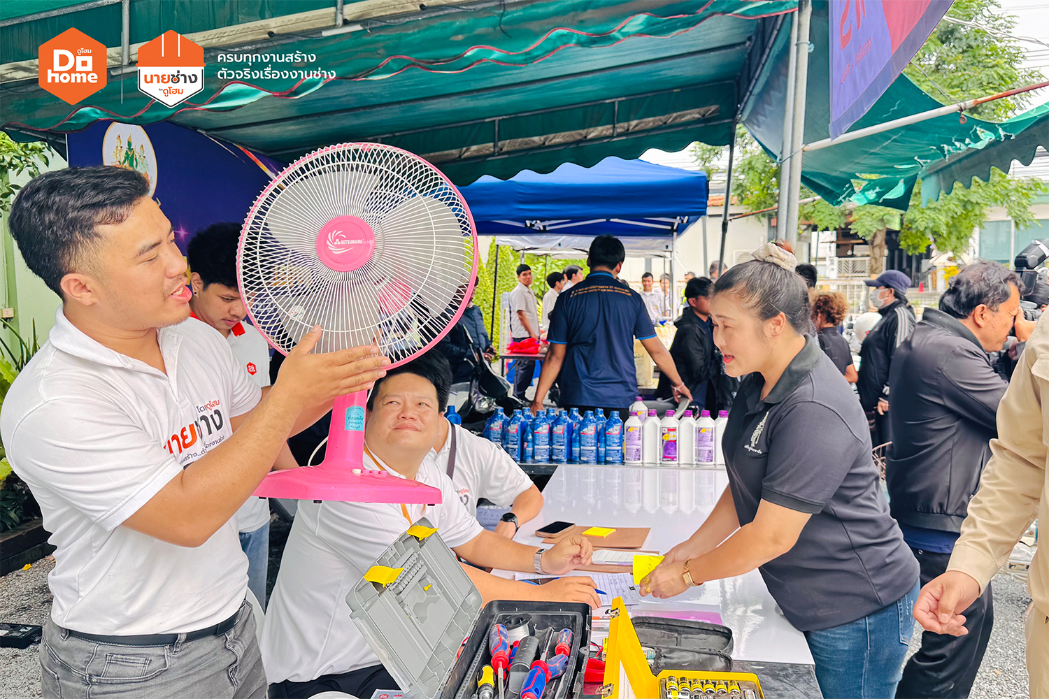 การให้บริการซ่อมเครื่องใช้ไฟฟ้าที่ศูนย์ซ่อมฉุกเฉิน