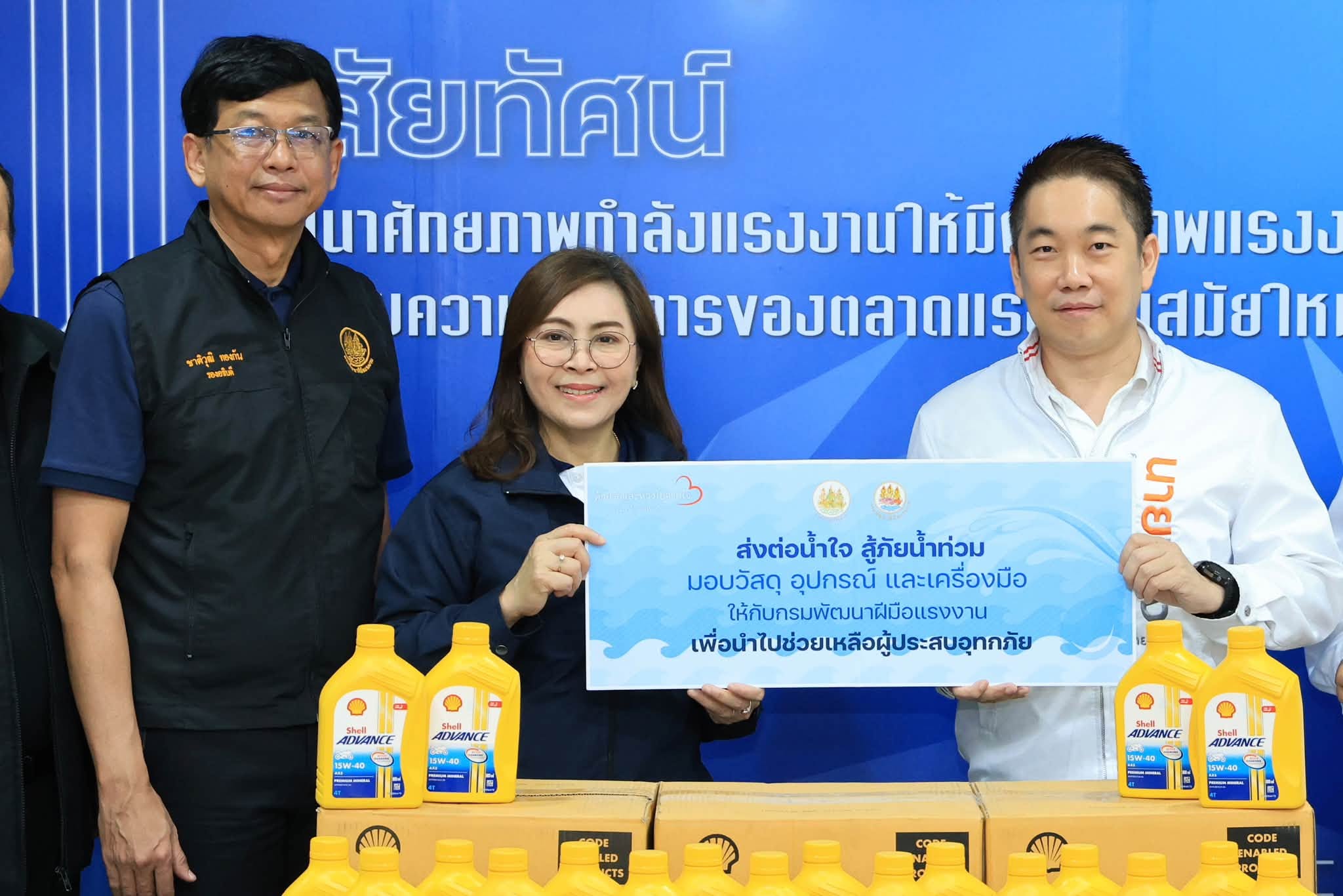ทีมนายช่างสำรวจฟื้นฟูที่พักอาศัย