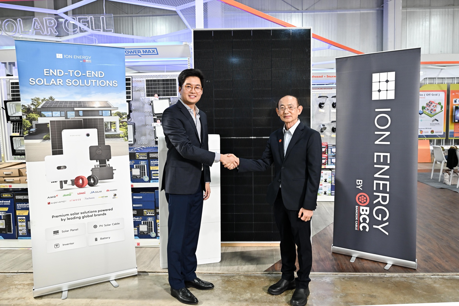 ภาพประกอบความร่วมมือ DOHOME และ ION Energy