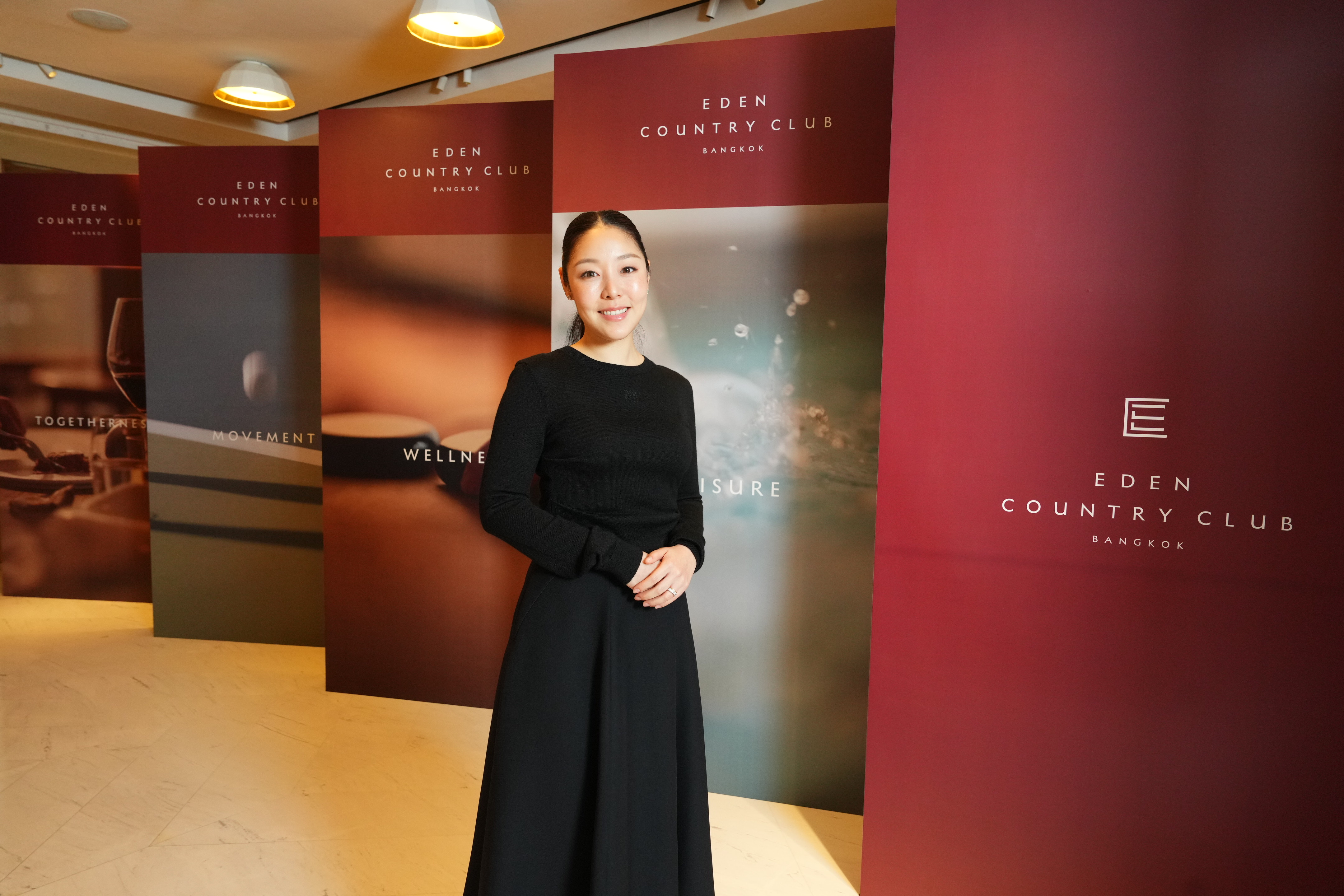 คุณธัญทิพ เจียรวนนท์
