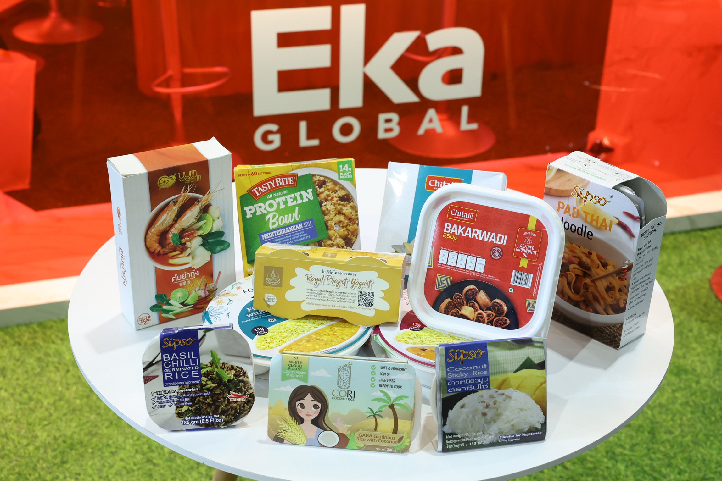 ภาพผลิตภัณฑ์บรรจุภัณฑ์ของ EKA Global