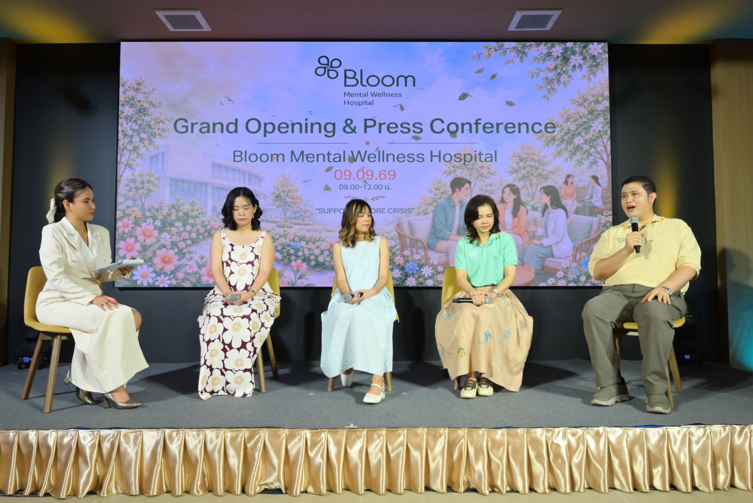 ภาพงานเปิดตัว Bloom Mental Wellness Hospital