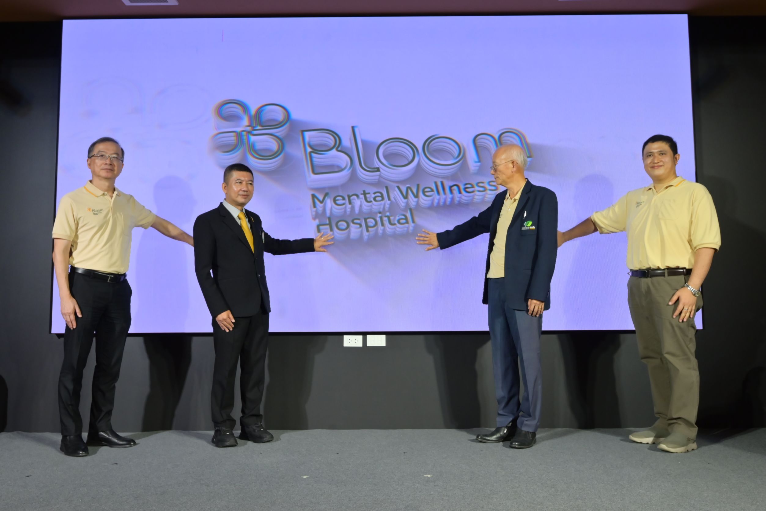 ภาพงานเปิดตัว Bloom Mental Wellness Hospital