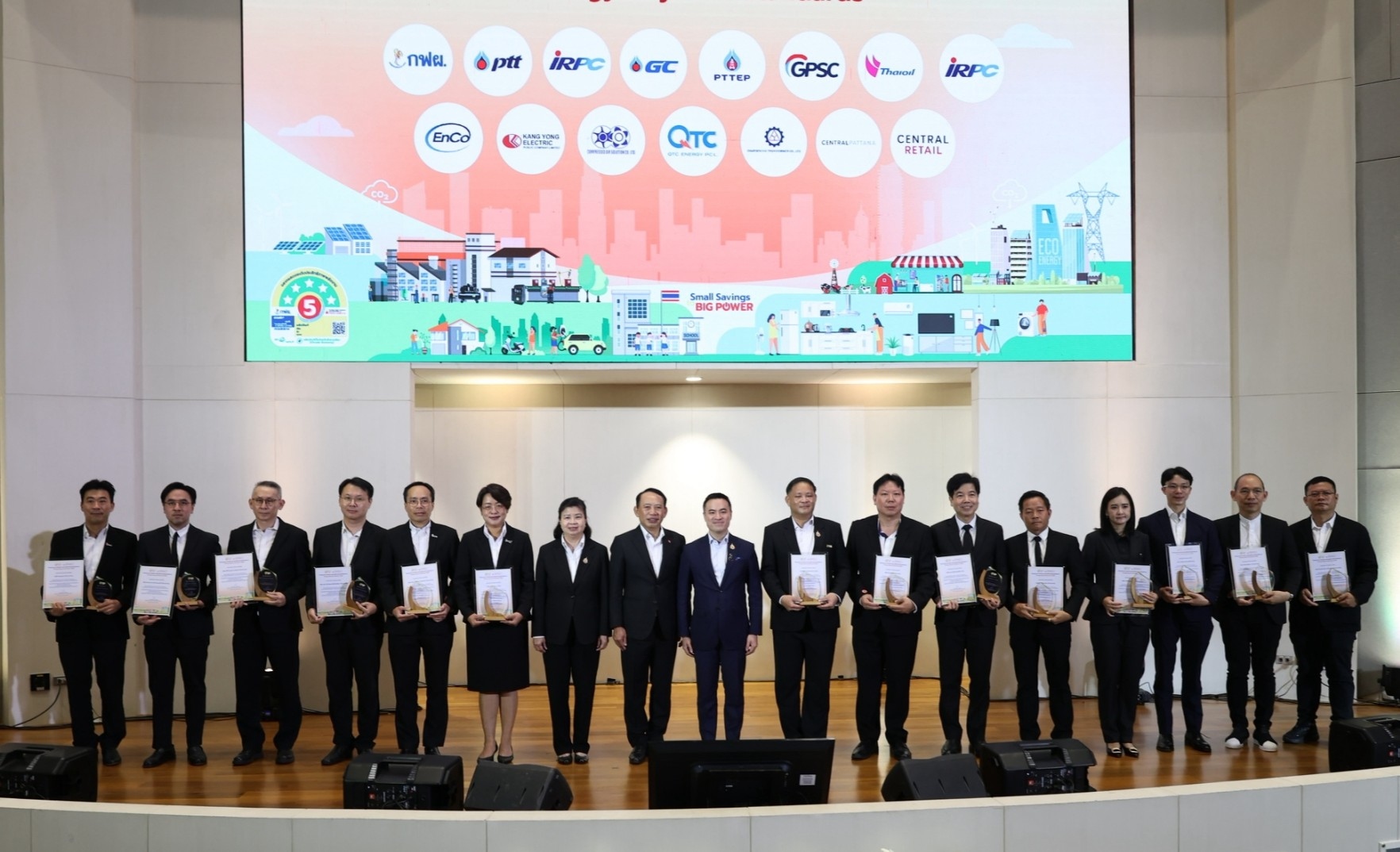 บรรยากาศการรับโล่และประกาศนียบัตรแสดงความขอบคุณของ EnCo